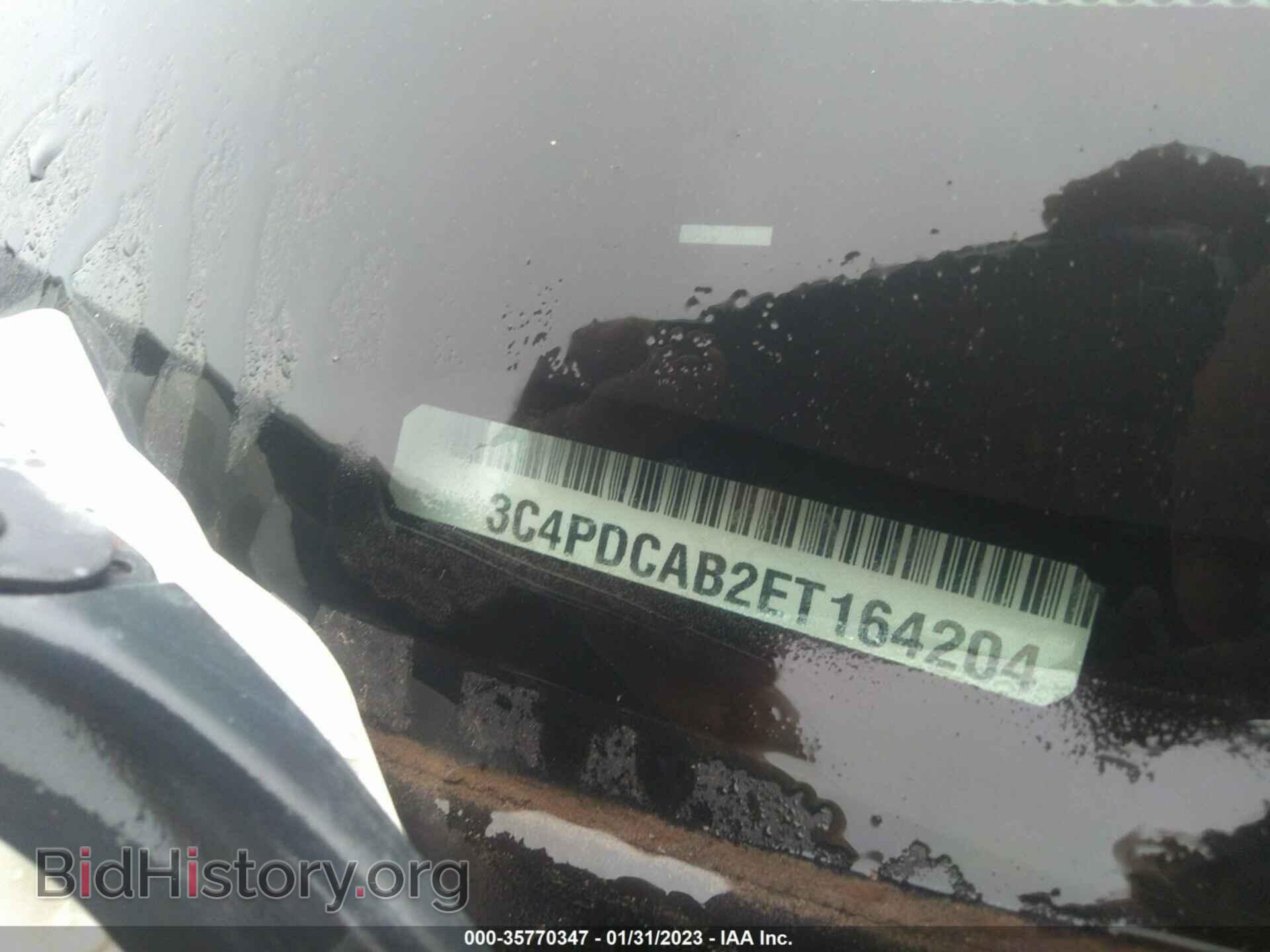 2014 DODGE JOURNEY - VIN: 3C4PDCAB2ET164204 - Фото 9