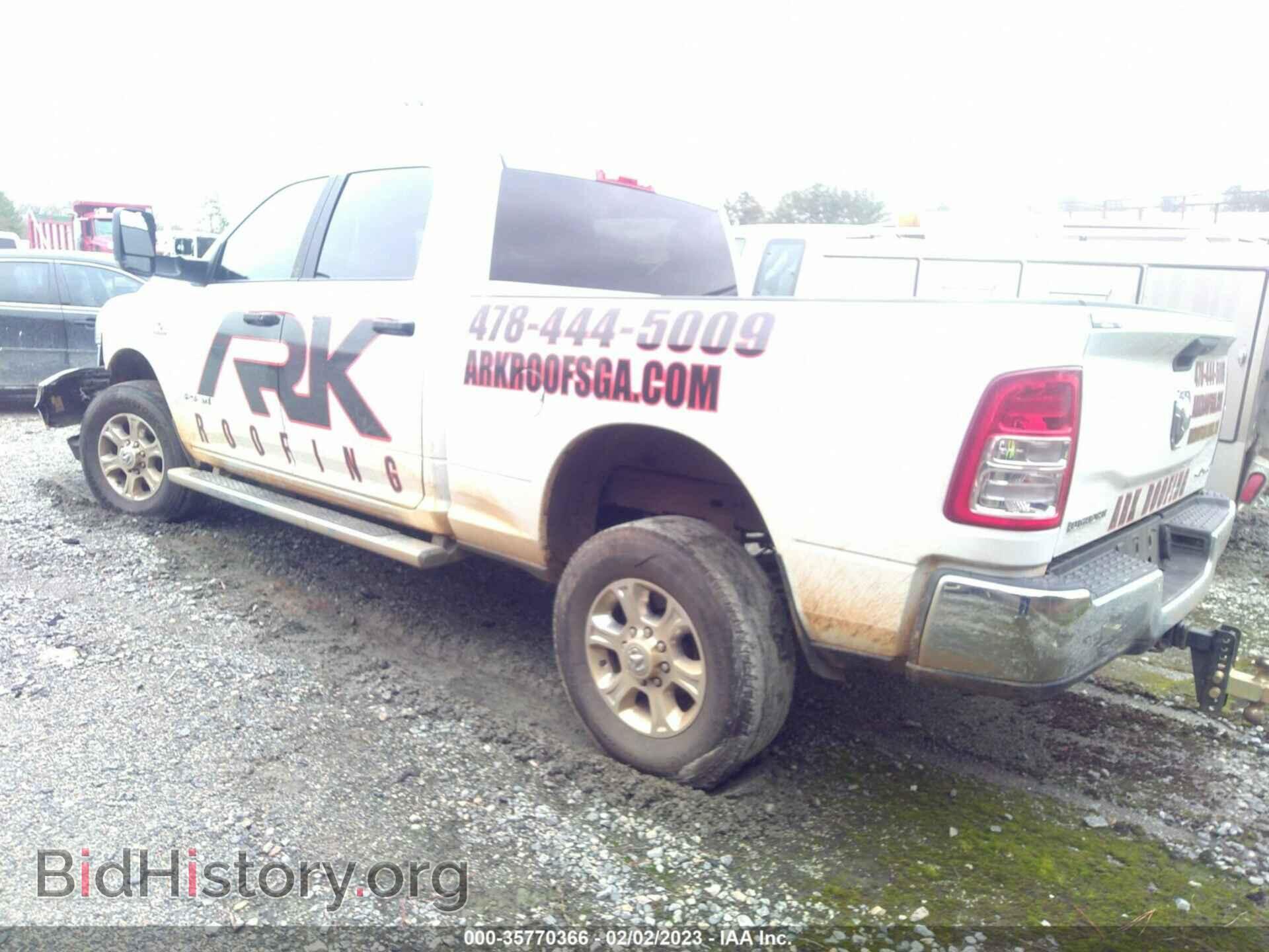 2022 RAM 2500 - VIN: 3C6UR5DL0NG340476 - Фото 3