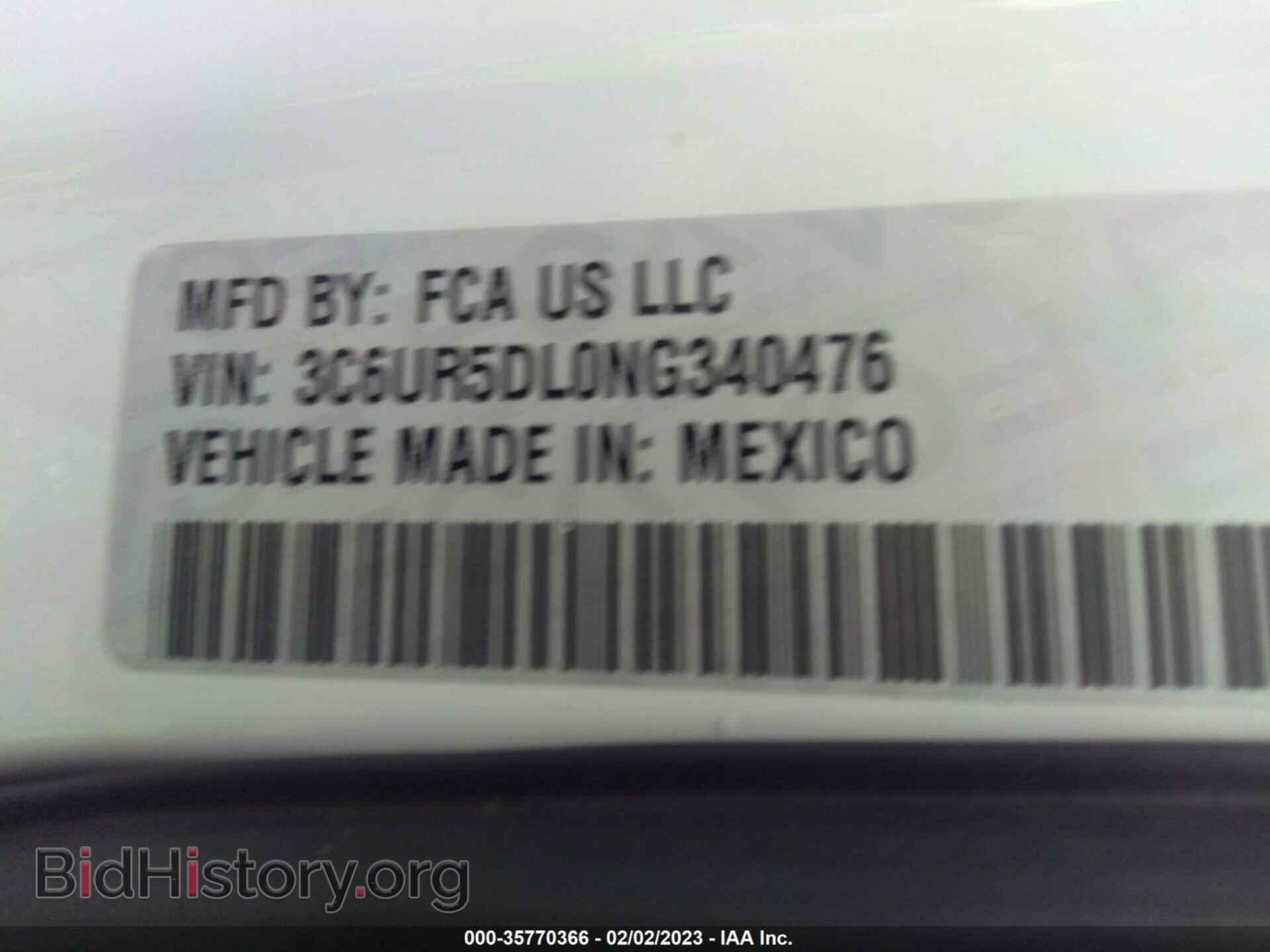 2022 RAM 2500 - VIN: 3C6UR5DL0NG340476 - Фото 9