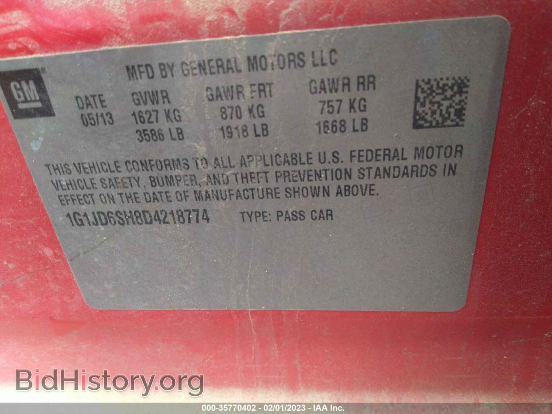 2013 CHEVROLET SONIC - VIN: 1G1JD6SH8D4218774 - Фото 9