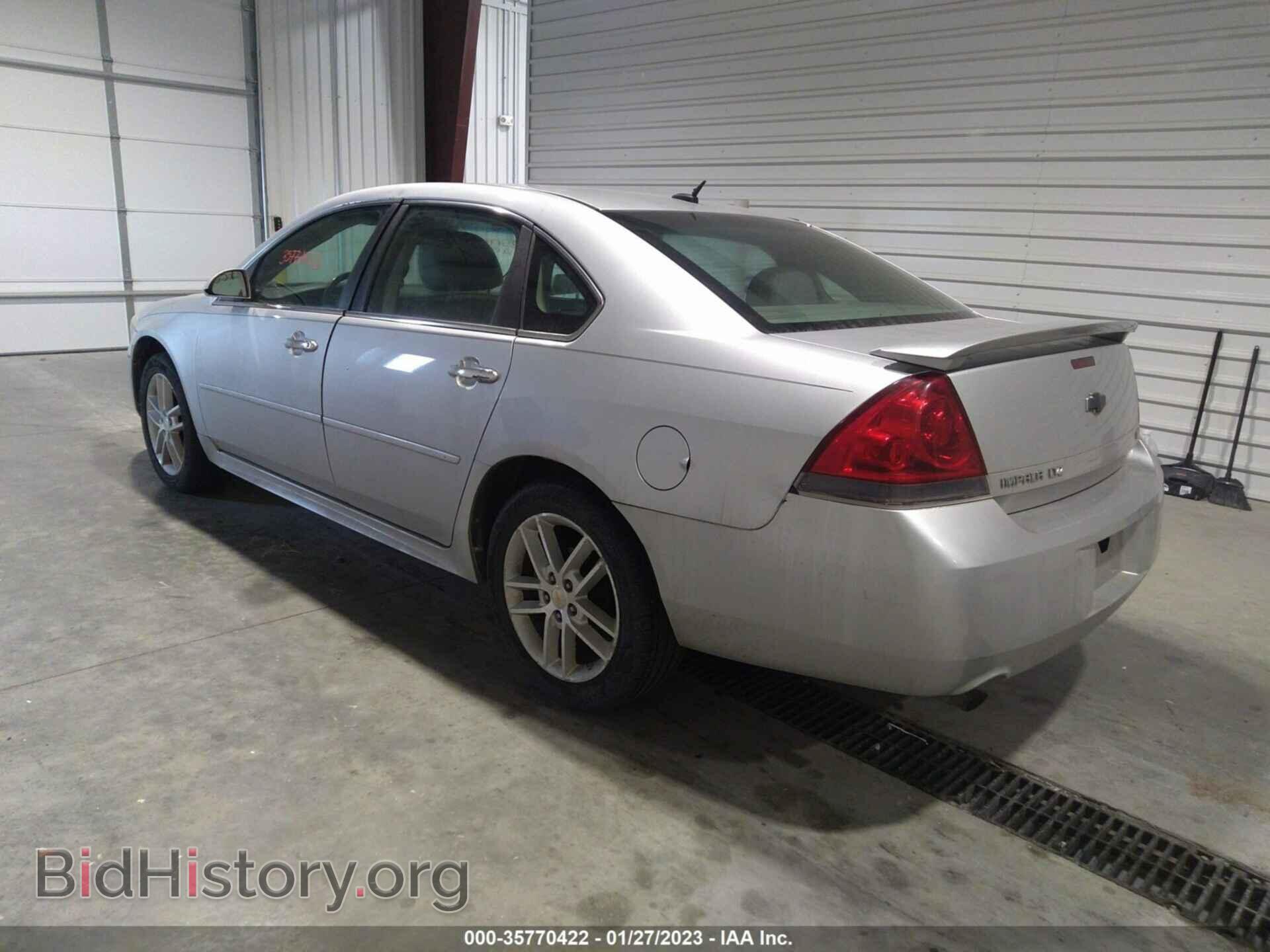 2012 CHEVROLET IMPALA - VIN: 2G1WC5E39C1110547 - Фото 3