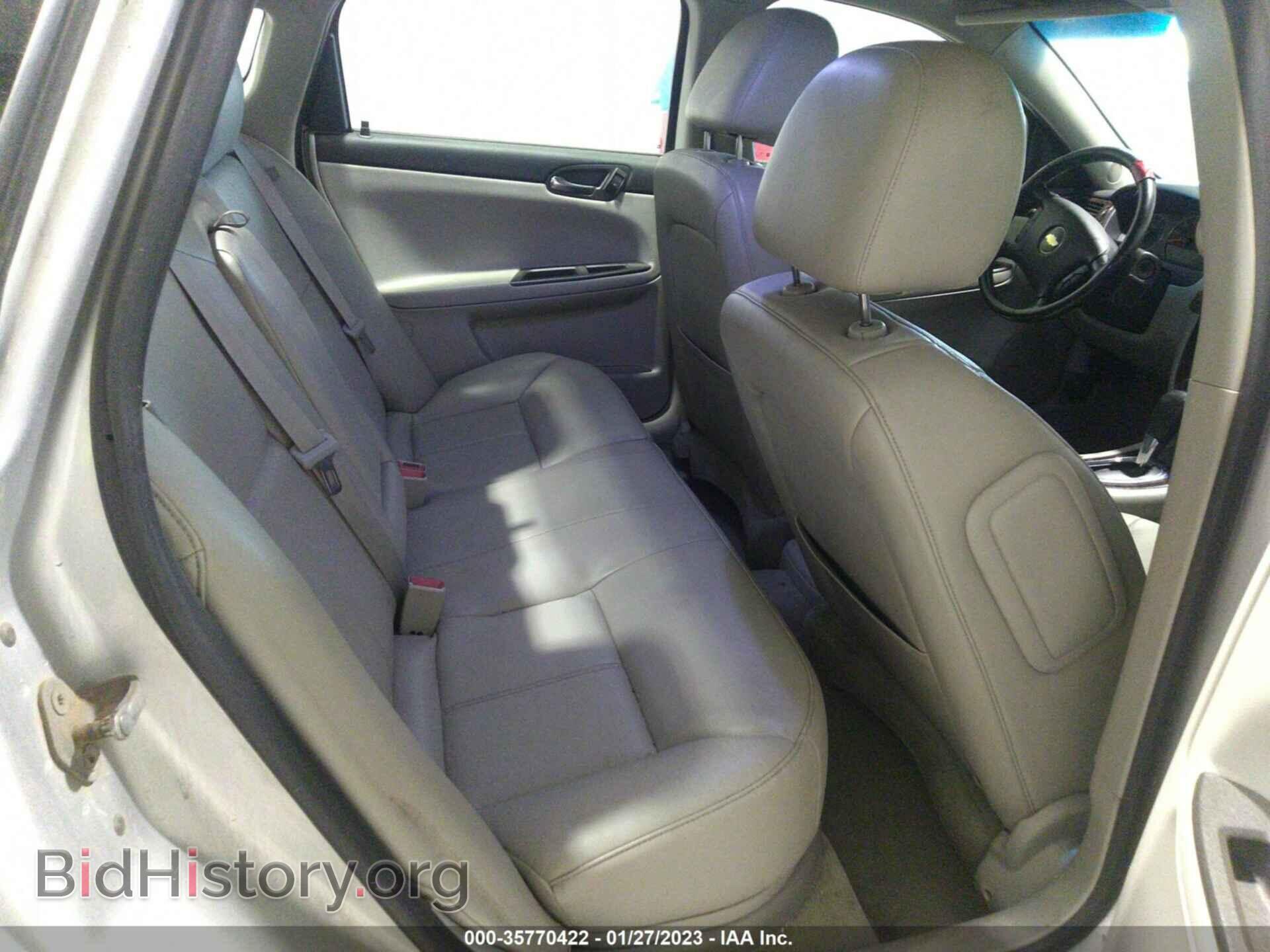 2012 CHEVROLET IMPALA - VIN: 2G1WC5E39C1110547 - Фото 8