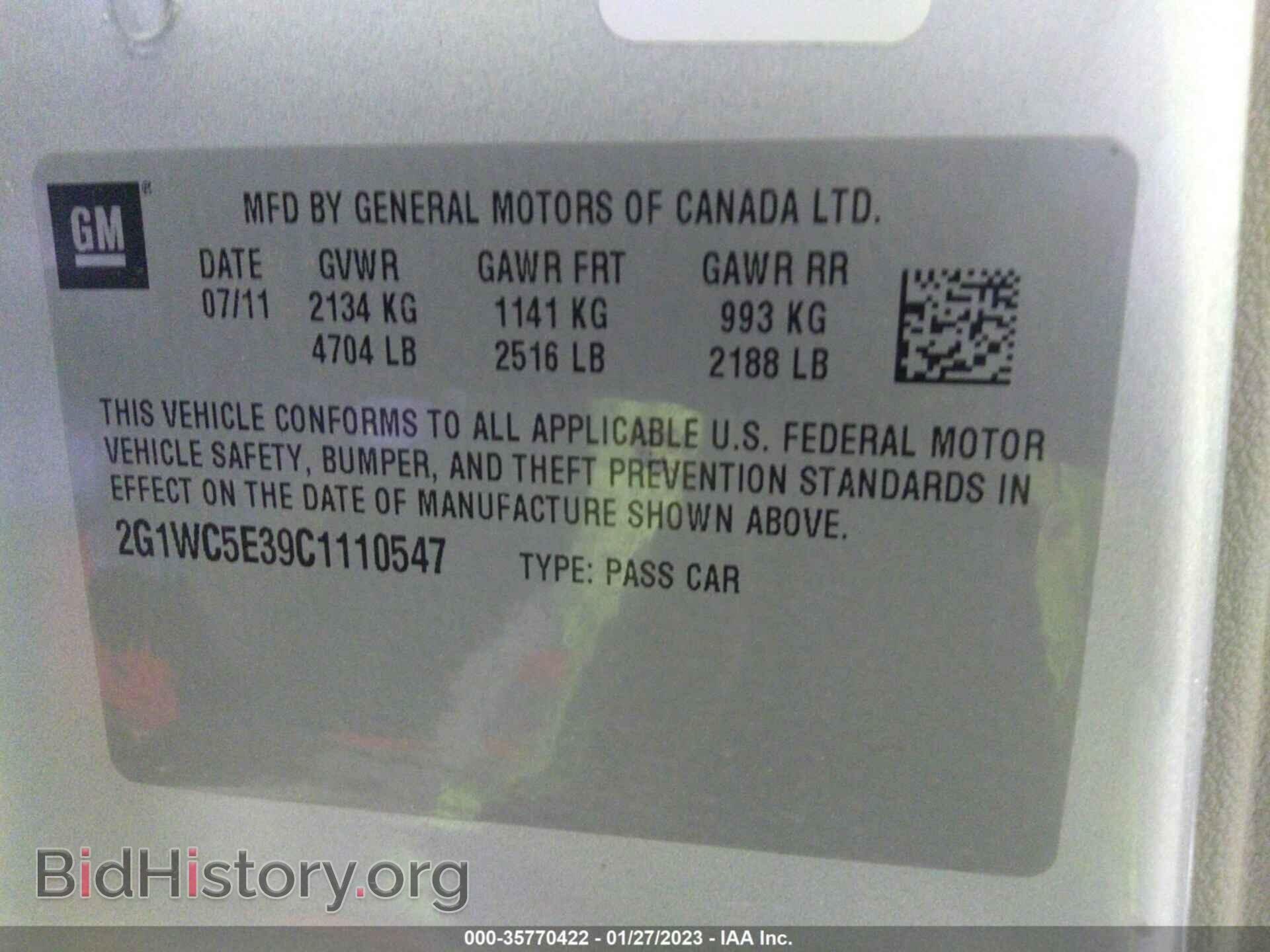 2012 CHEVROLET IMPALA - VIN: 2G1WC5E39C1110547 - Фото 9