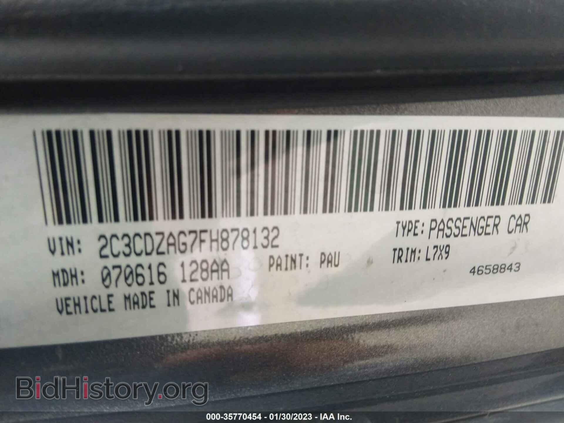 2015 DODGE CHALLENGER - VIN: 2C3CDZAG7FH878132 - Фото 8