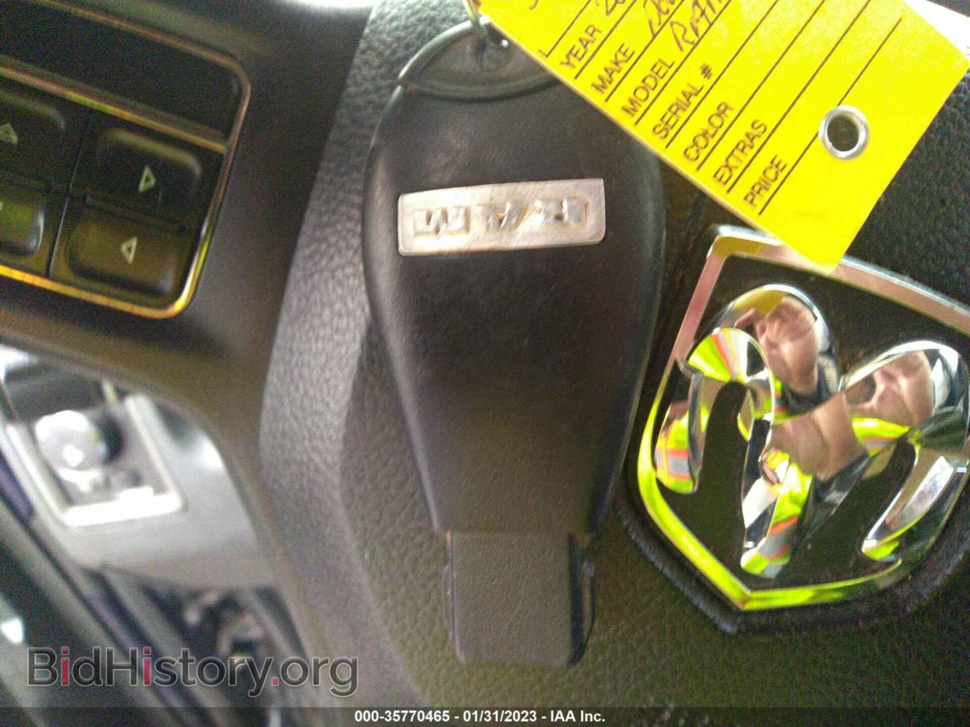 2013 RAM 1500 - VIN: 1C6RR7KT8DS541330 - Фото 11