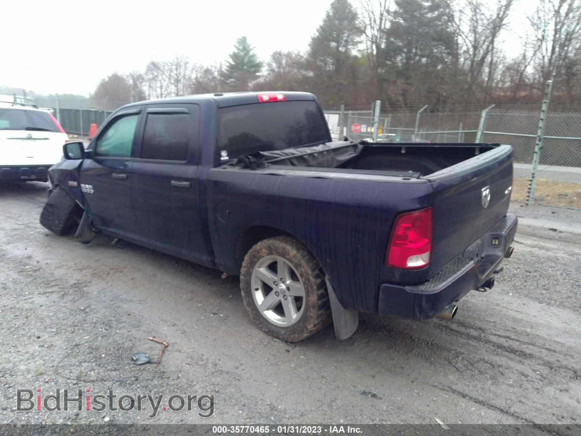 2013 RAM 1500 - VIN: 1C6RR7KT8DS541330 - Фото 3
