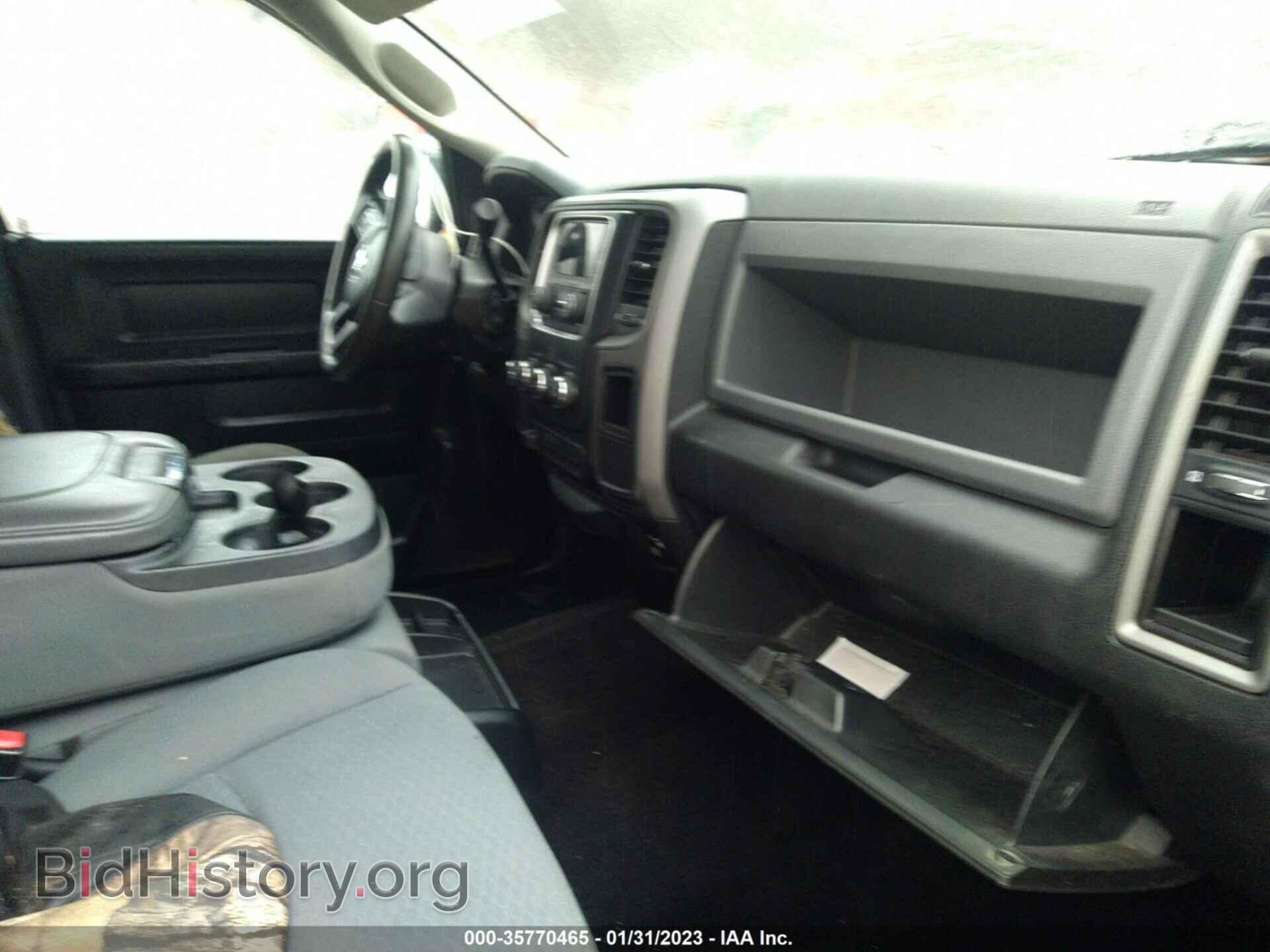 2013 RAM 1500 - VIN: 1C6RR7KT8DS541330 - Фото 5