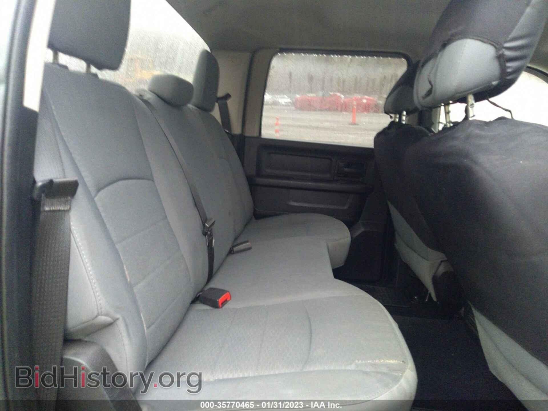 2013 RAM 1500 - VIN: 1C6RR7KT8DS541330 - Фото 8