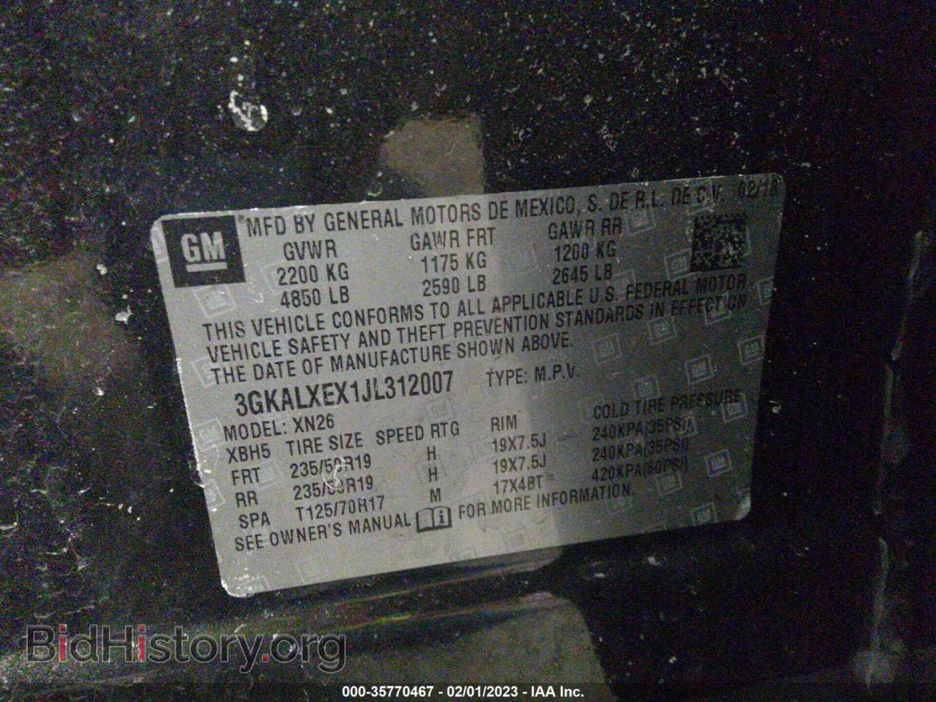 2018 GMC TERRAIN - VIN: 3GKALXEX1JL312007 - Фото 9