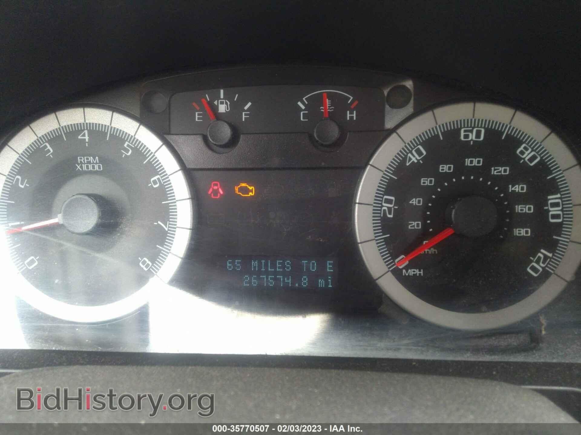 2008 FORD ESCAPE - VIN: 1FMCU93138KD05420 - Фото 7