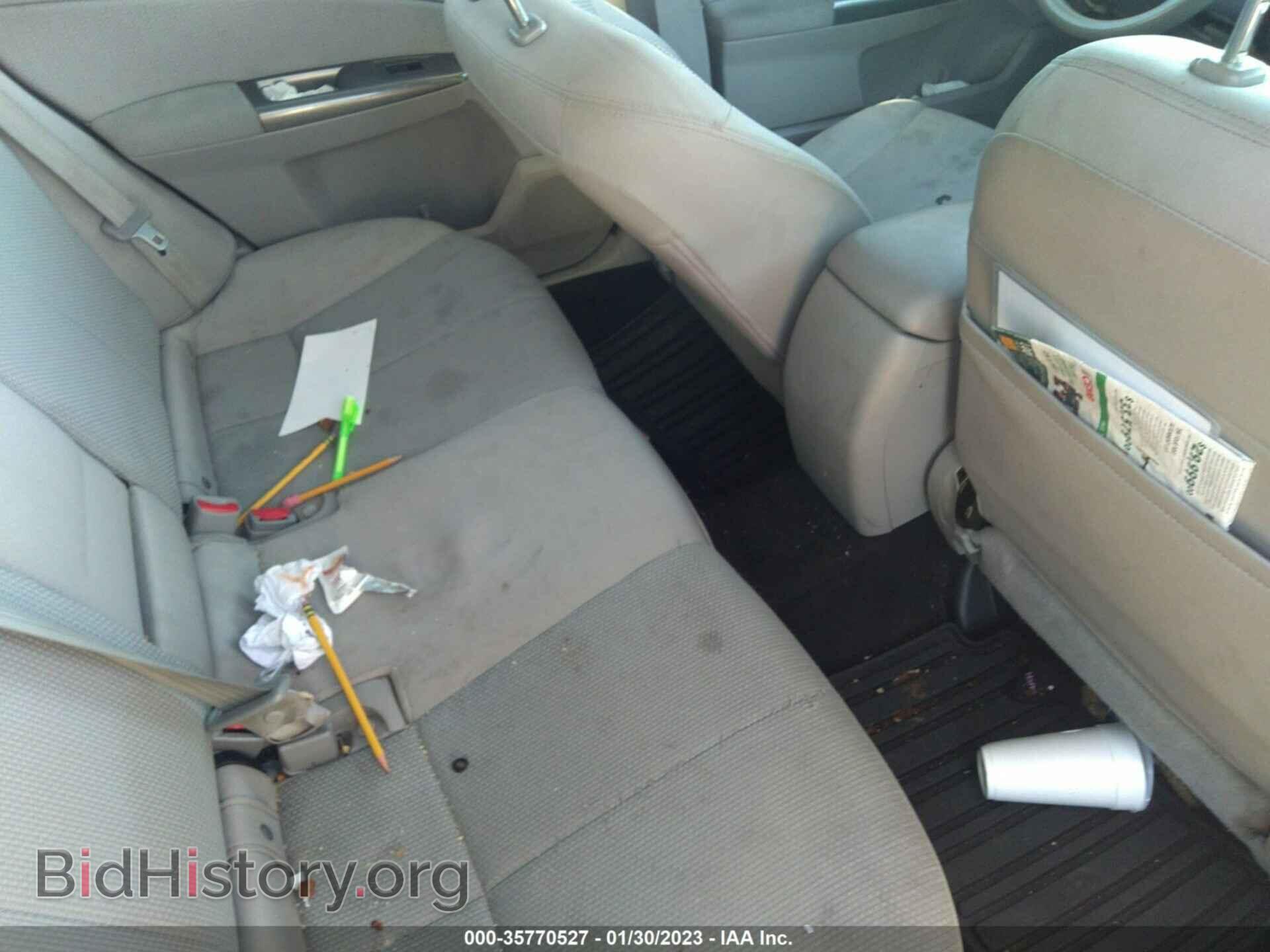 2011 SUBARU FORESTER - VIN: JF2SHABC7BH757885 - Фото 8