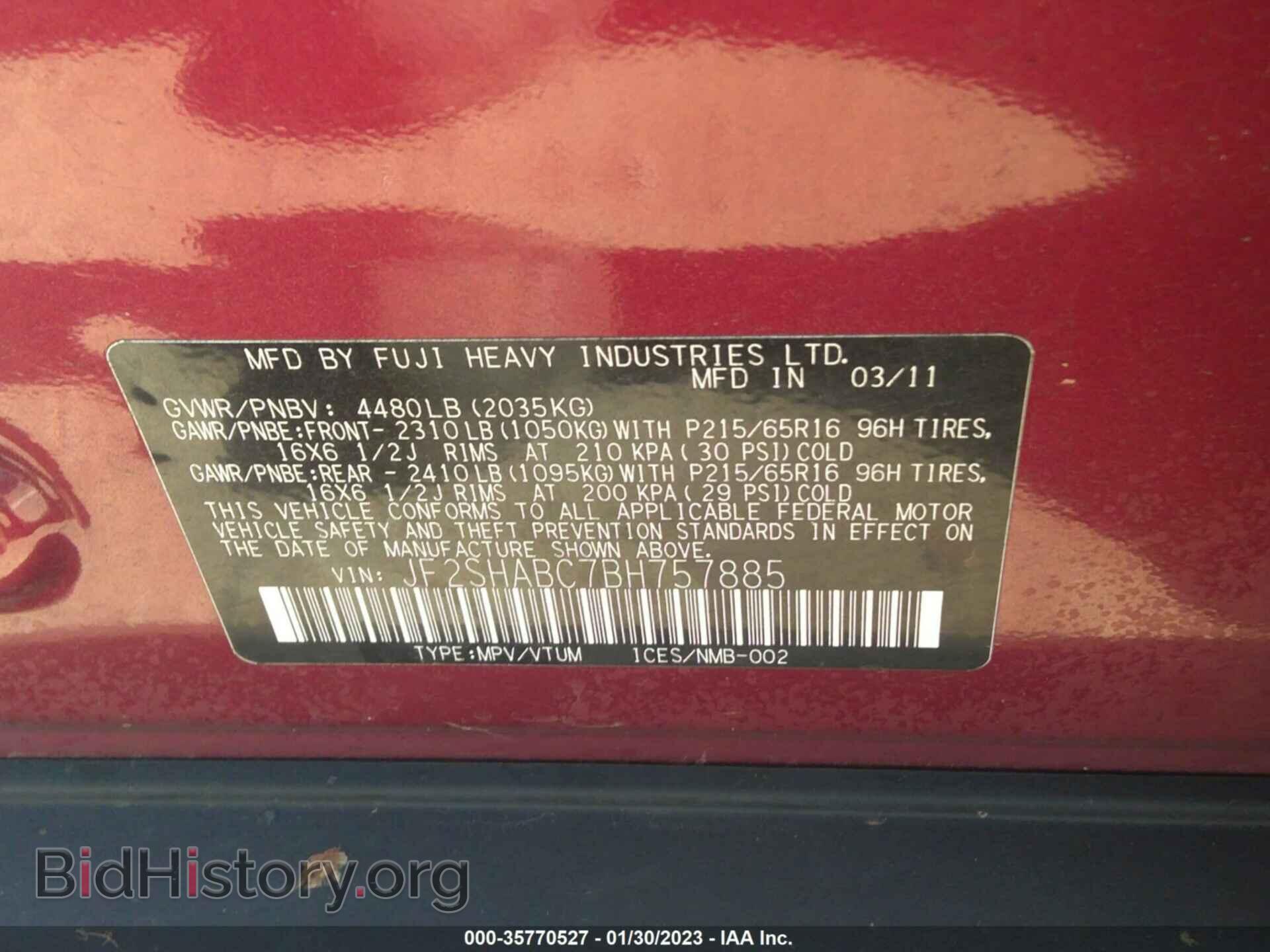 2011 SUBARU FORESTER - VIN: JF2SHABC7BH757885 - Фото 9