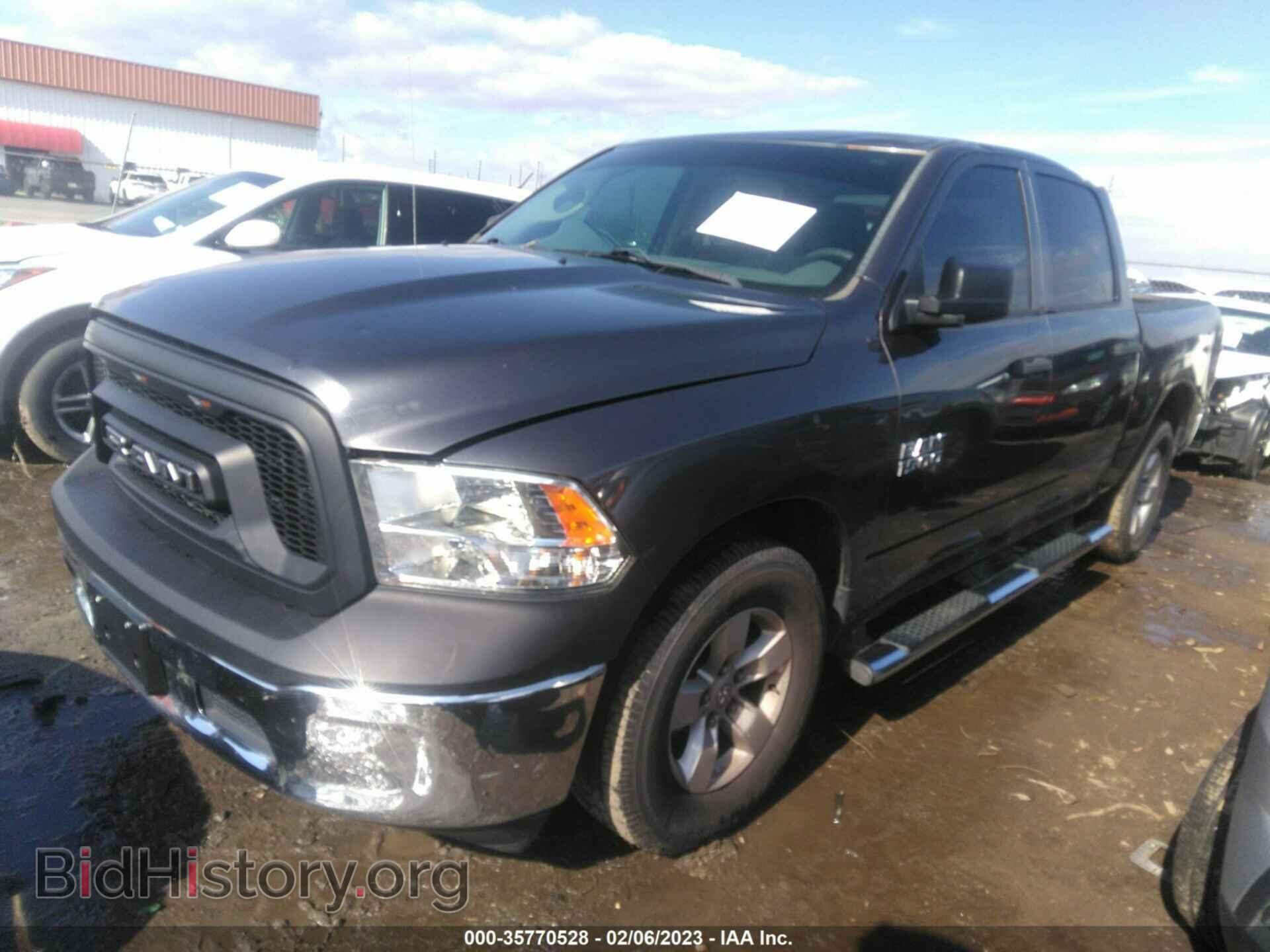 2017 RAM 1500 - VIN: 1C6RR6KG8HS841453 - Фото 2
