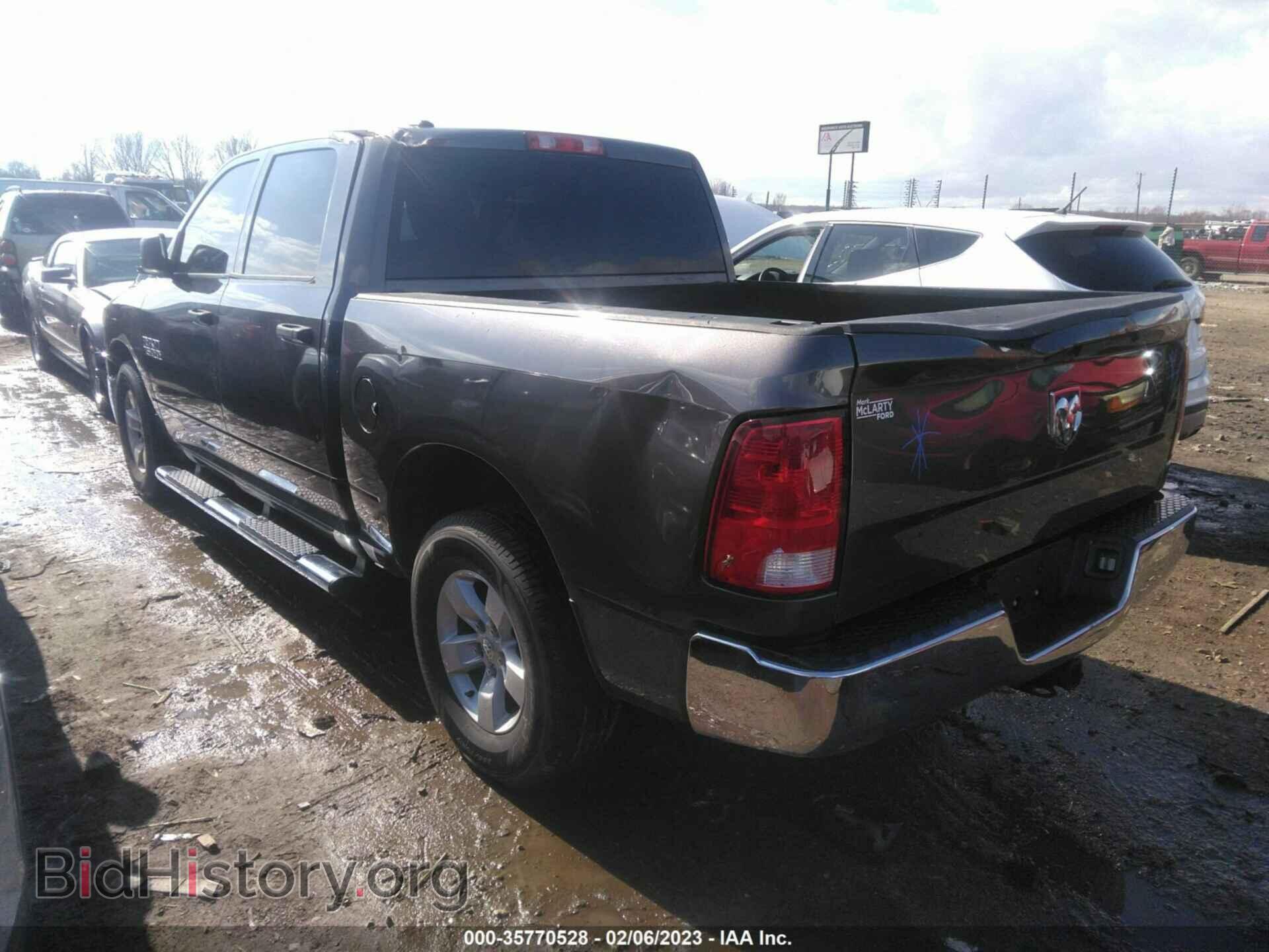 2017 RAM 1500 - VIN: 1C6RR6KG8HS841453 - Фото 3