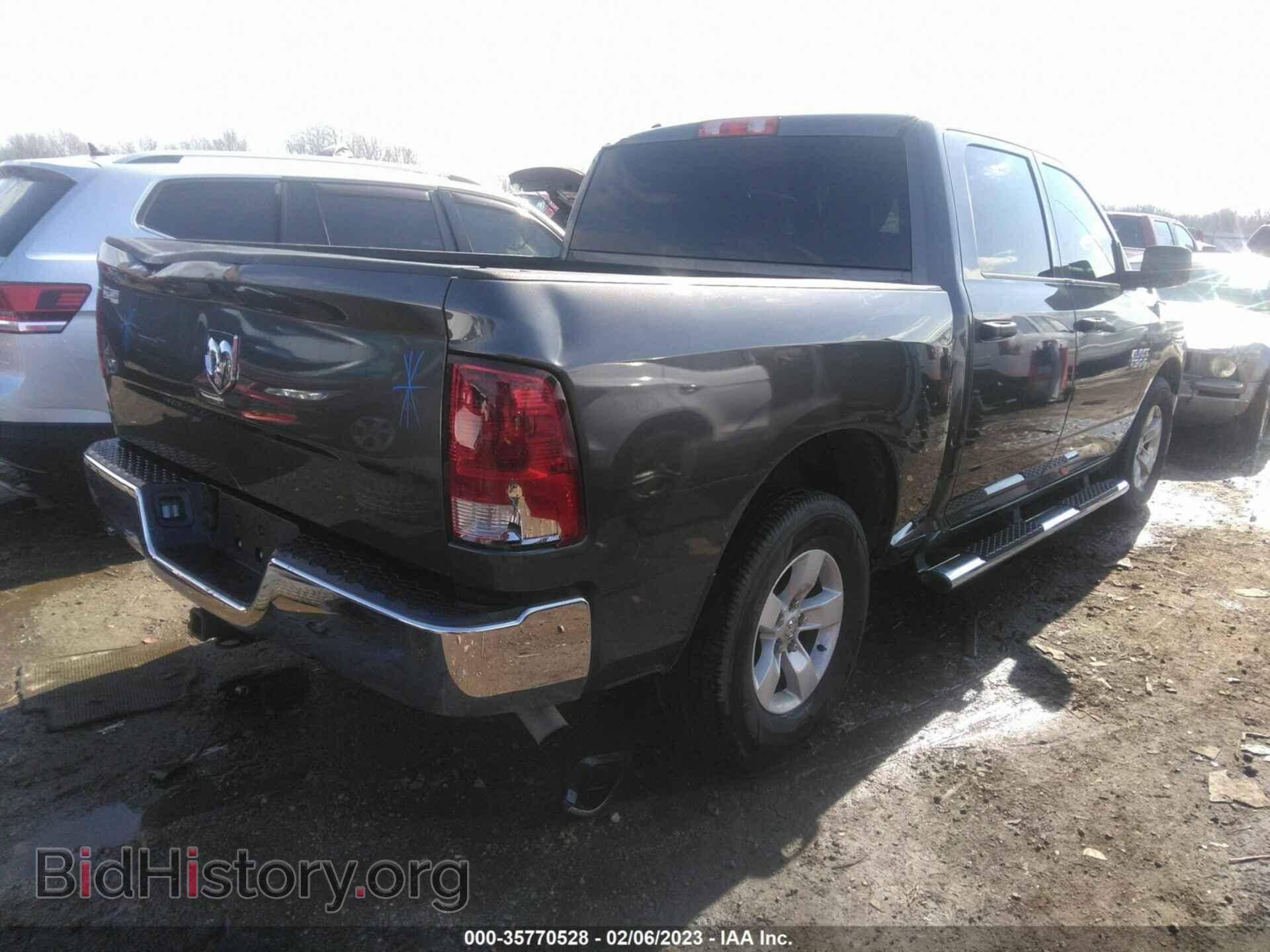 2017 RAM 1500 - VIN: 1C6RR6KG8HS841453 - Фото 4