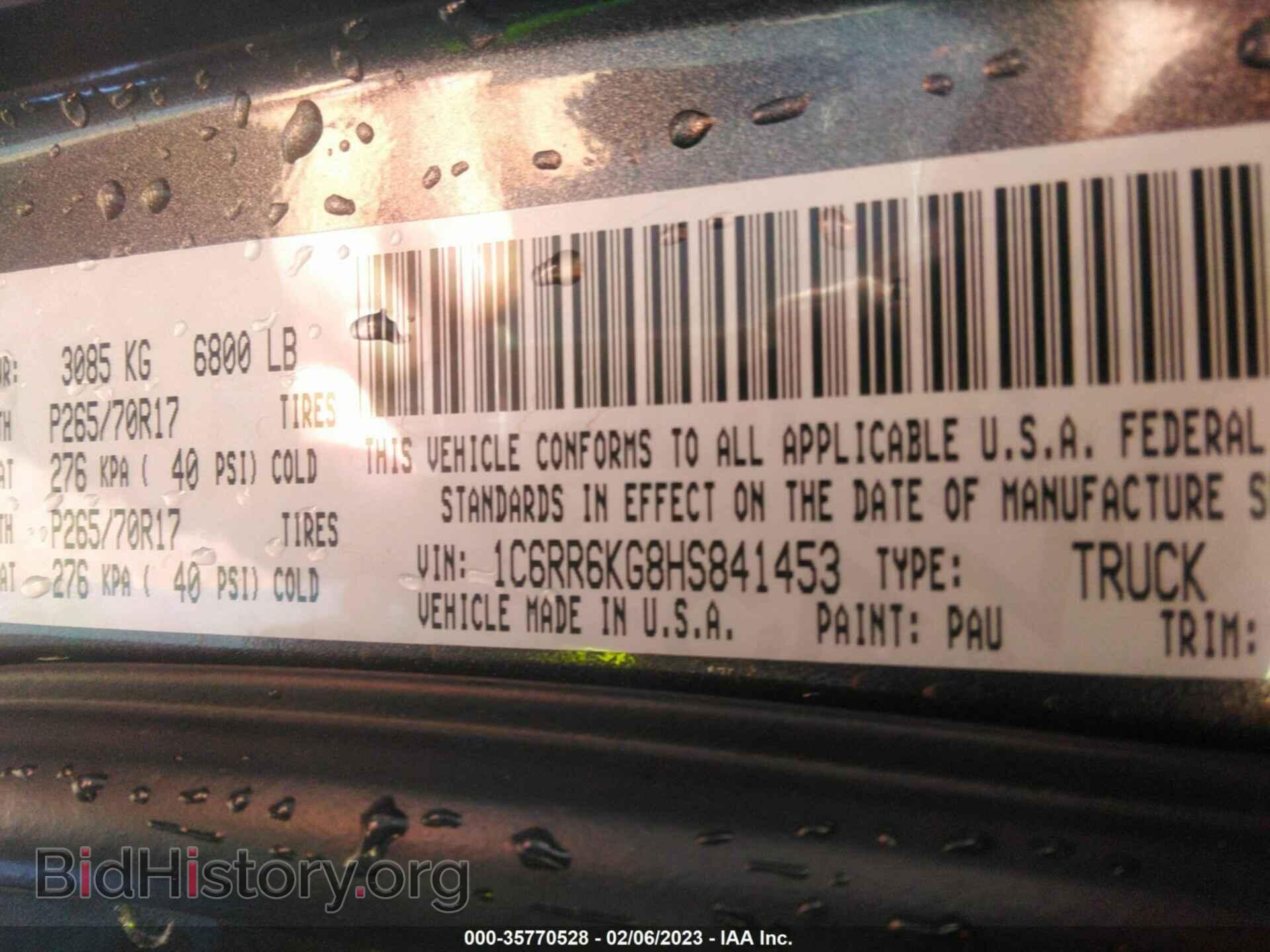 2017 RAM 1500 - VIN: 1C6RR6KG8HS841453 - Фото 9