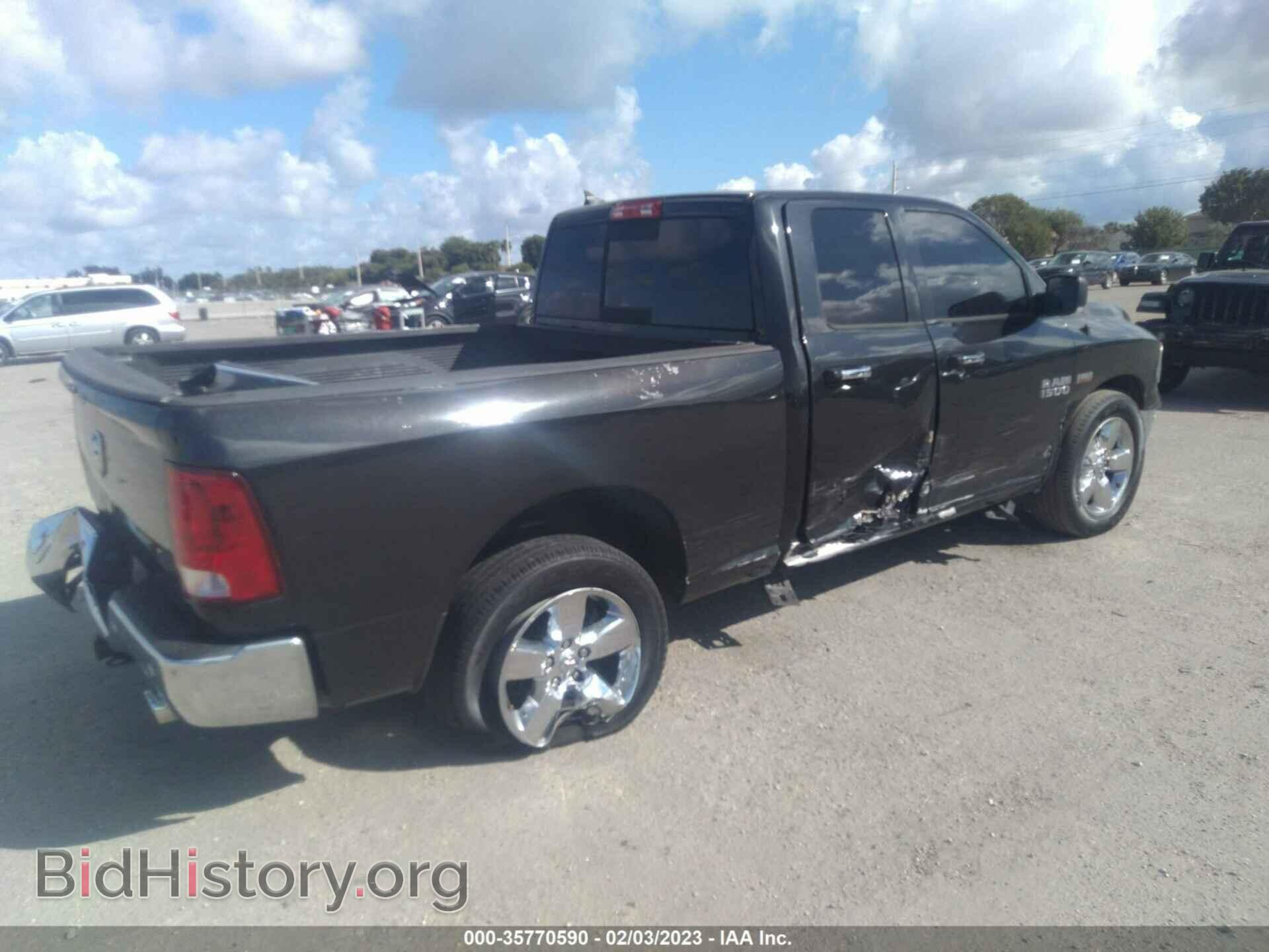 2015 RAM 1500 - VIN: 1C6RR6GTXFS614607 - Фото 4