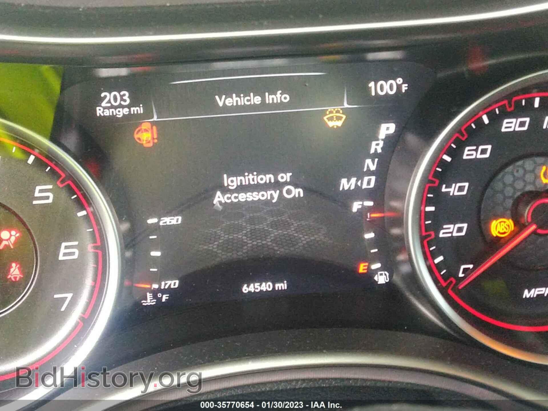 2019 DODGE CHARGER - VIN: 2C3CDXGJ7KH539260 - Фото 7