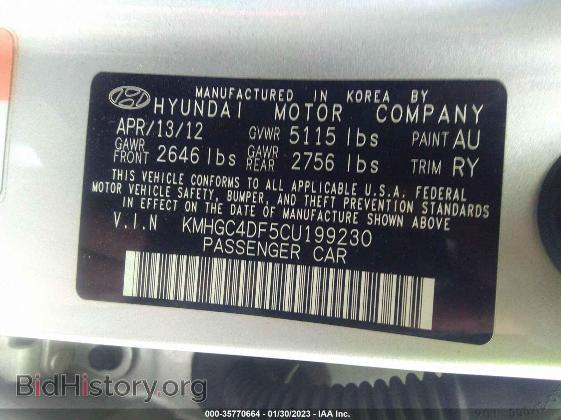 2012 HYUNDAI GENESIS - VIN: KMHGC4DF5CU199230 - Фото 9