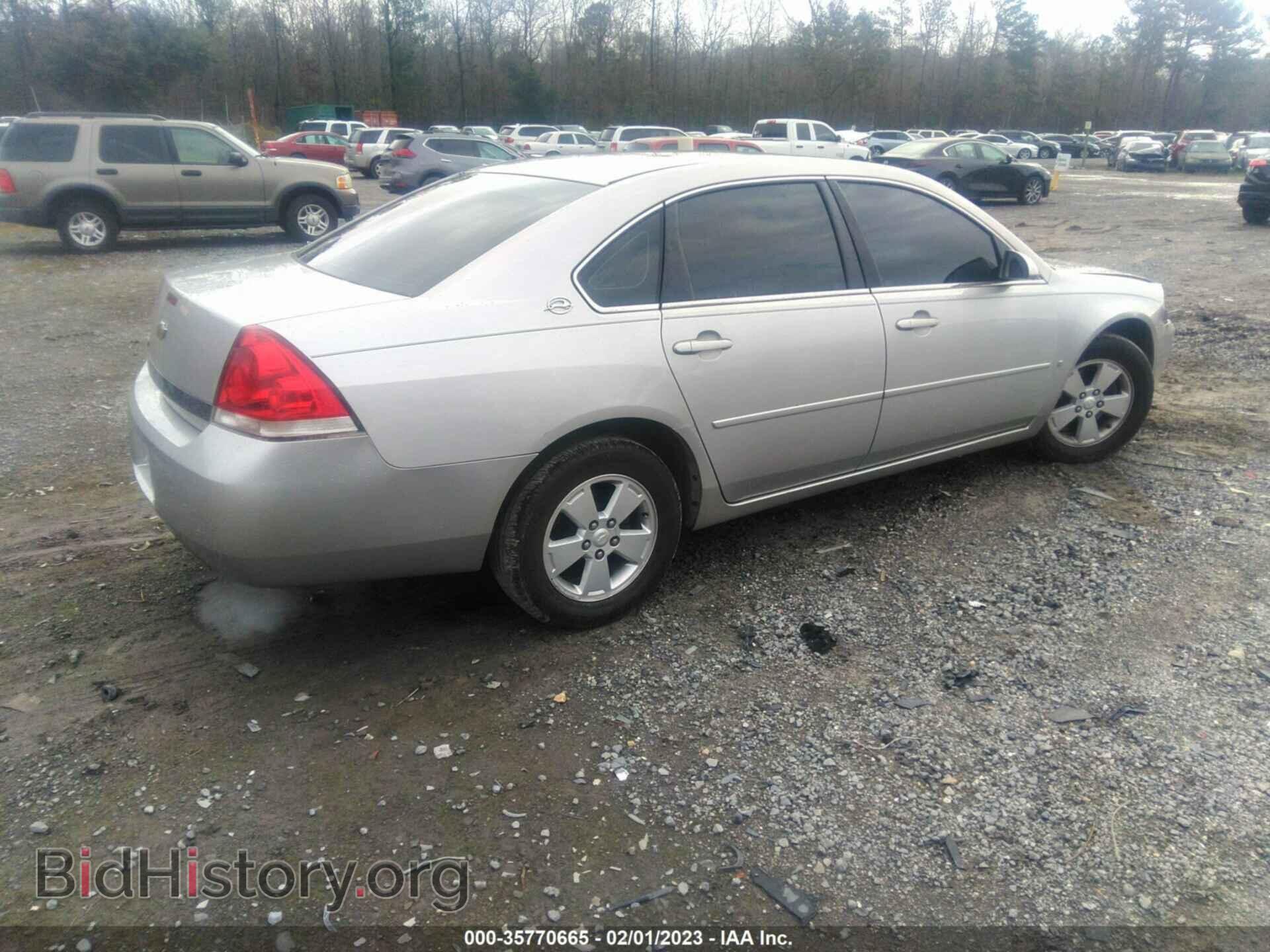 2007 CHEVROLET IMPALA - VIN: 2G1WT58N779296867 - Фото 4