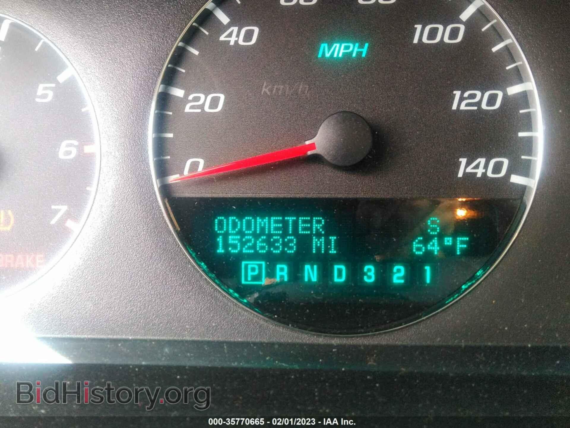 2007 CHEVROLET IMPALA - VIN: 2G1WT58N779296867 - Фото 7