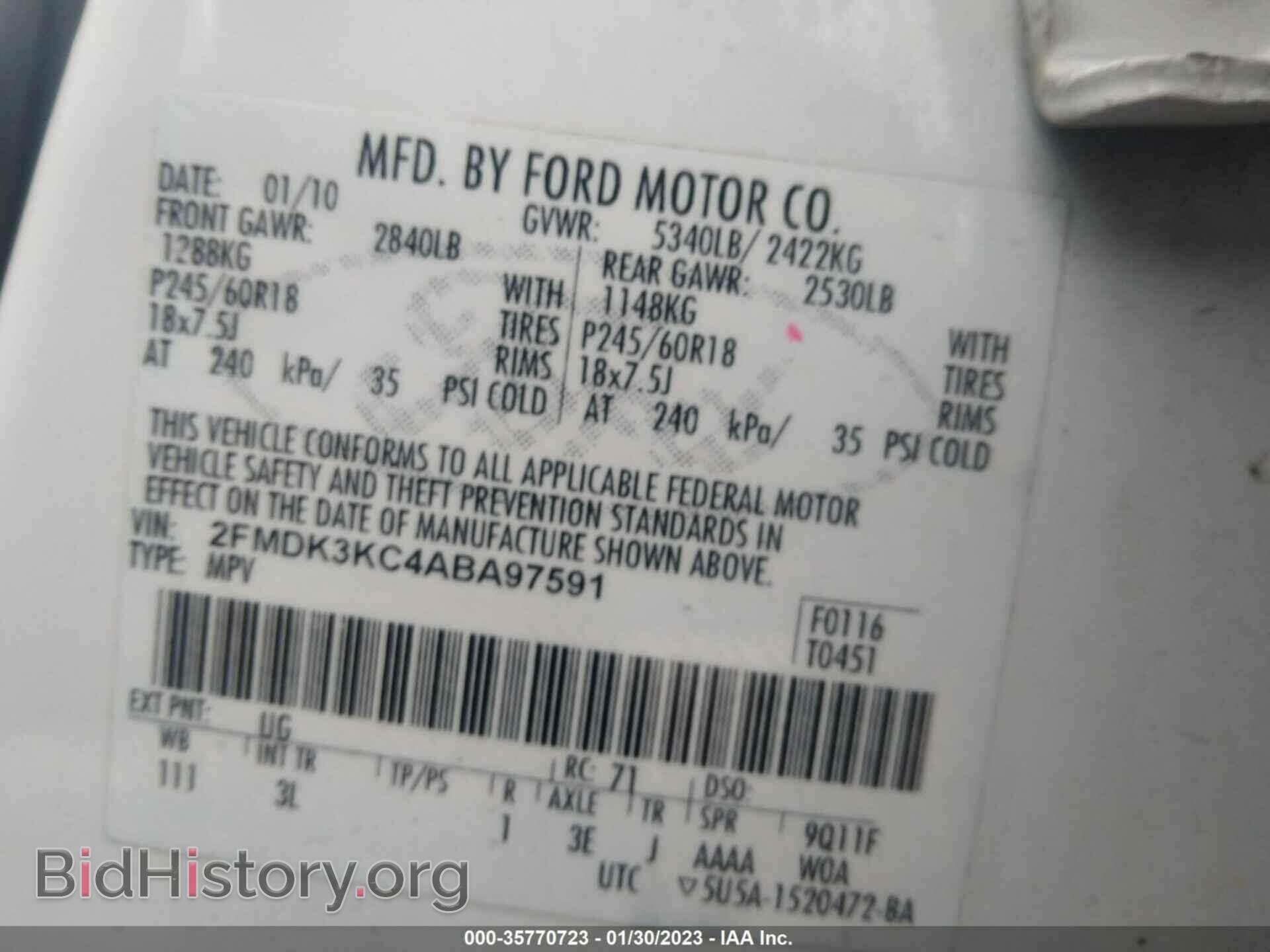 2010 FORD EDGE - VIN: 2FMDK3KC4ABA97591 - Фото 9