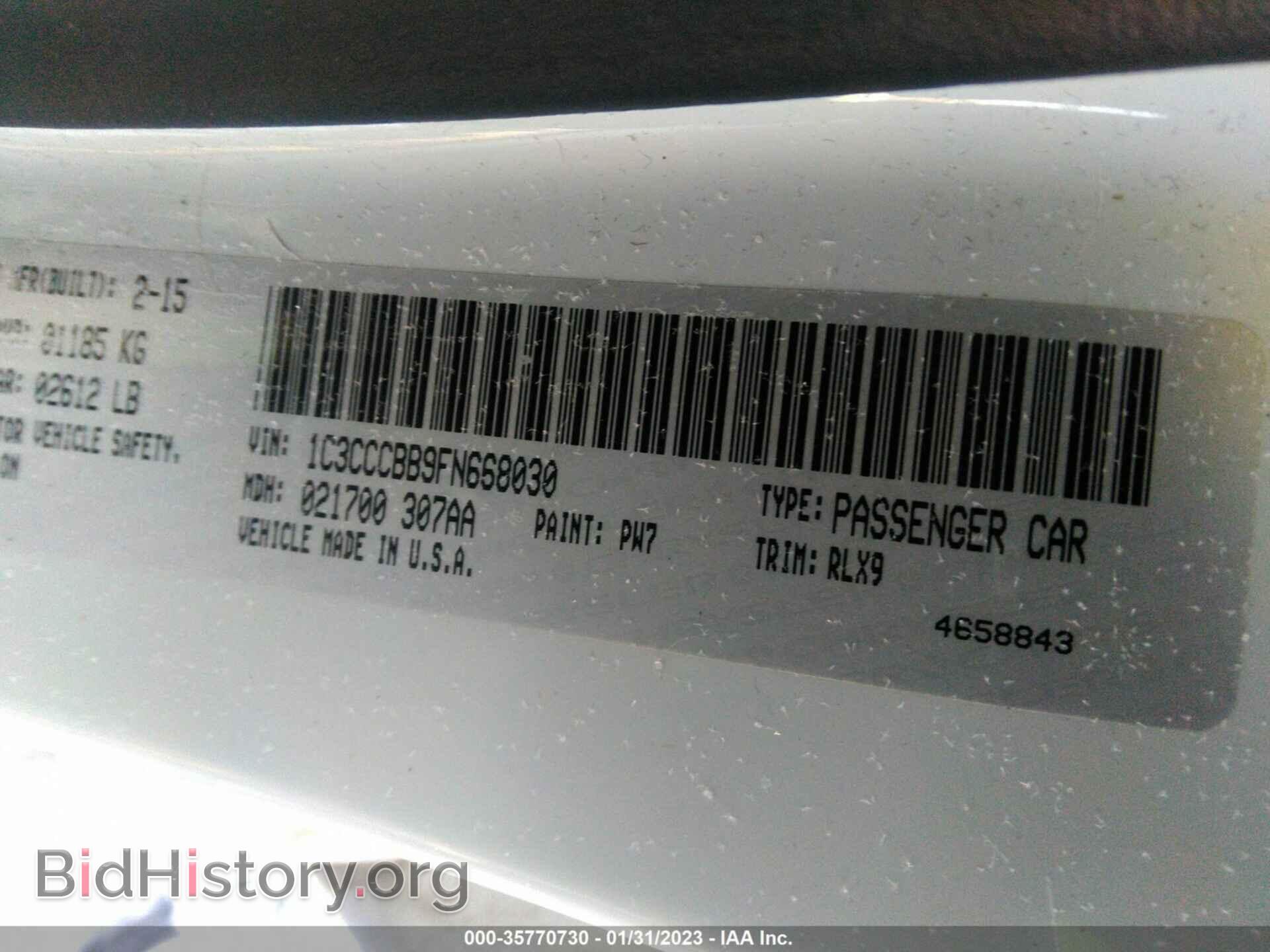 2015 CHRYSLER 200 - VIN: 1C3CCCBB9FN668030 - Фото 9
