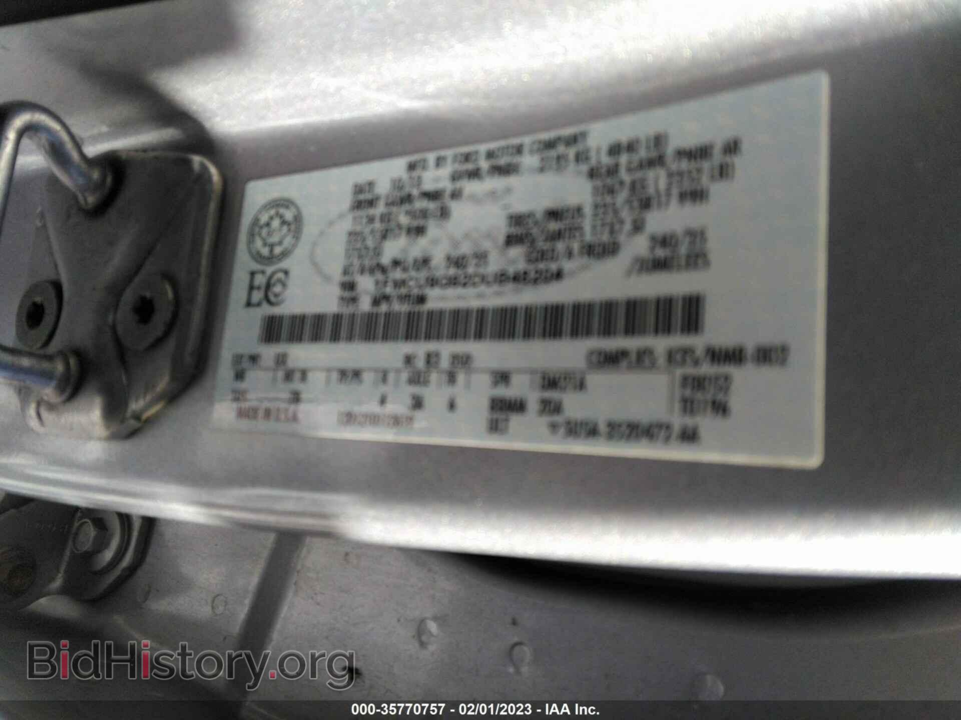 2013 FORD ESCAPE - VIN: 1FMCU9G92DUB48204 - Фото 9