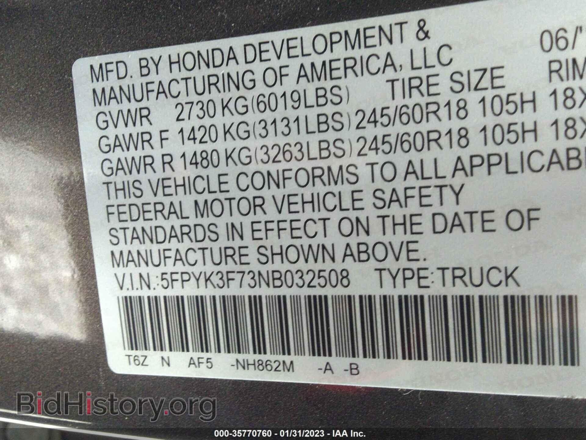 2022 HONDA RIDGELINE - VIN: 5FPYK3F73NB032508 - Фото 9