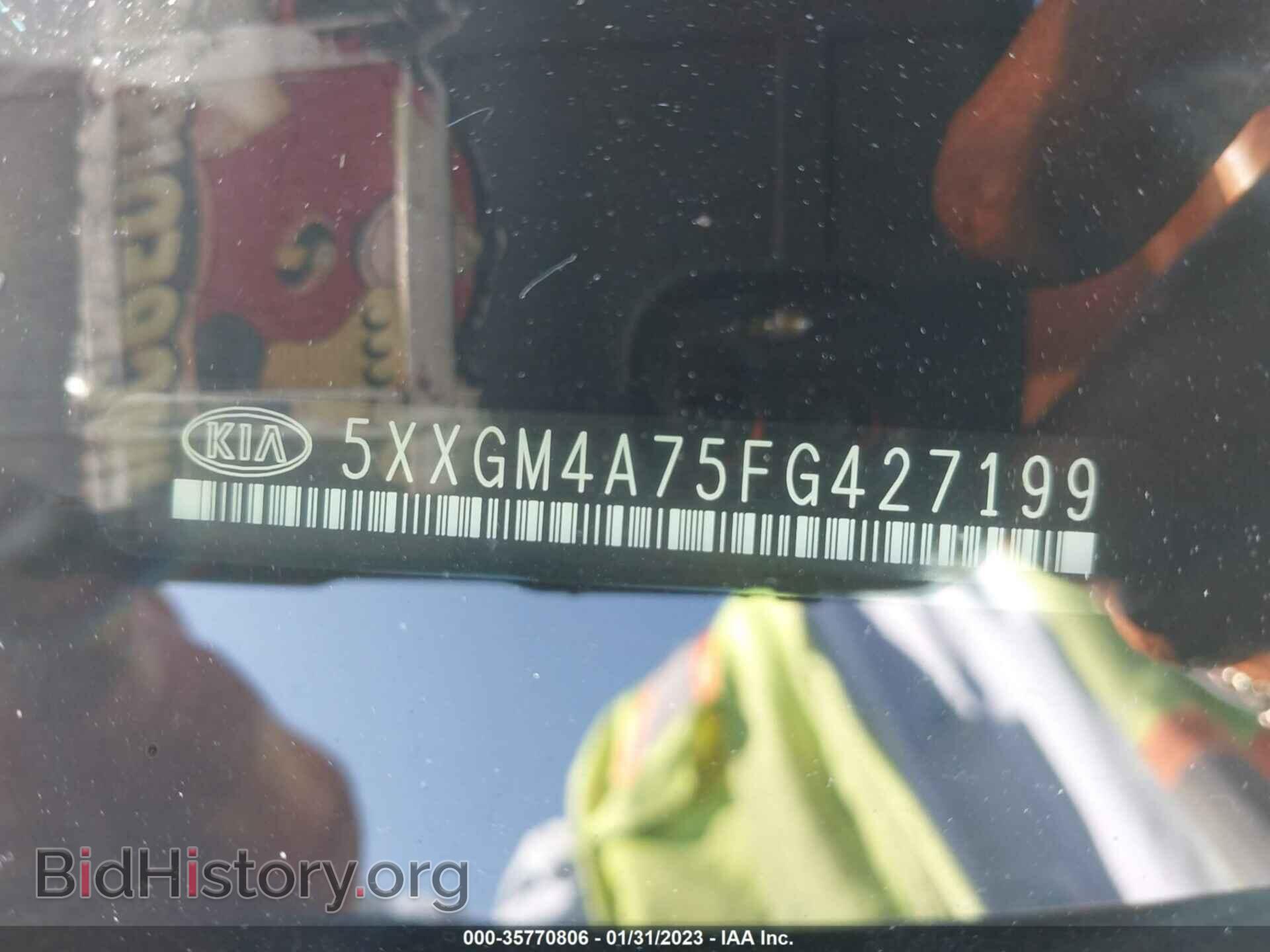 2015 KIA OPTIMA - VIN: 5XXGM4A75FG427199 - Фото 9