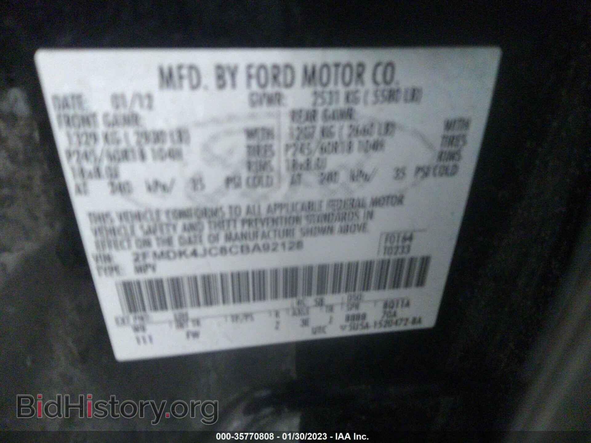 2012 FORD EDGE - VIN: 2FMDK4JC8CBA92128 - Фото 9