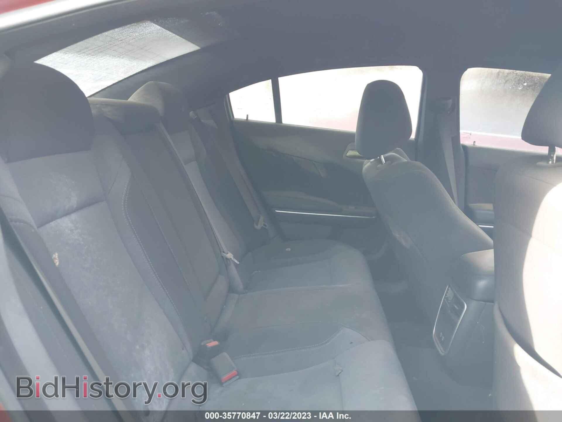 2020 DODGE CHARGER - VIN: 2C3CDXBG1LH229358 - Фото 8