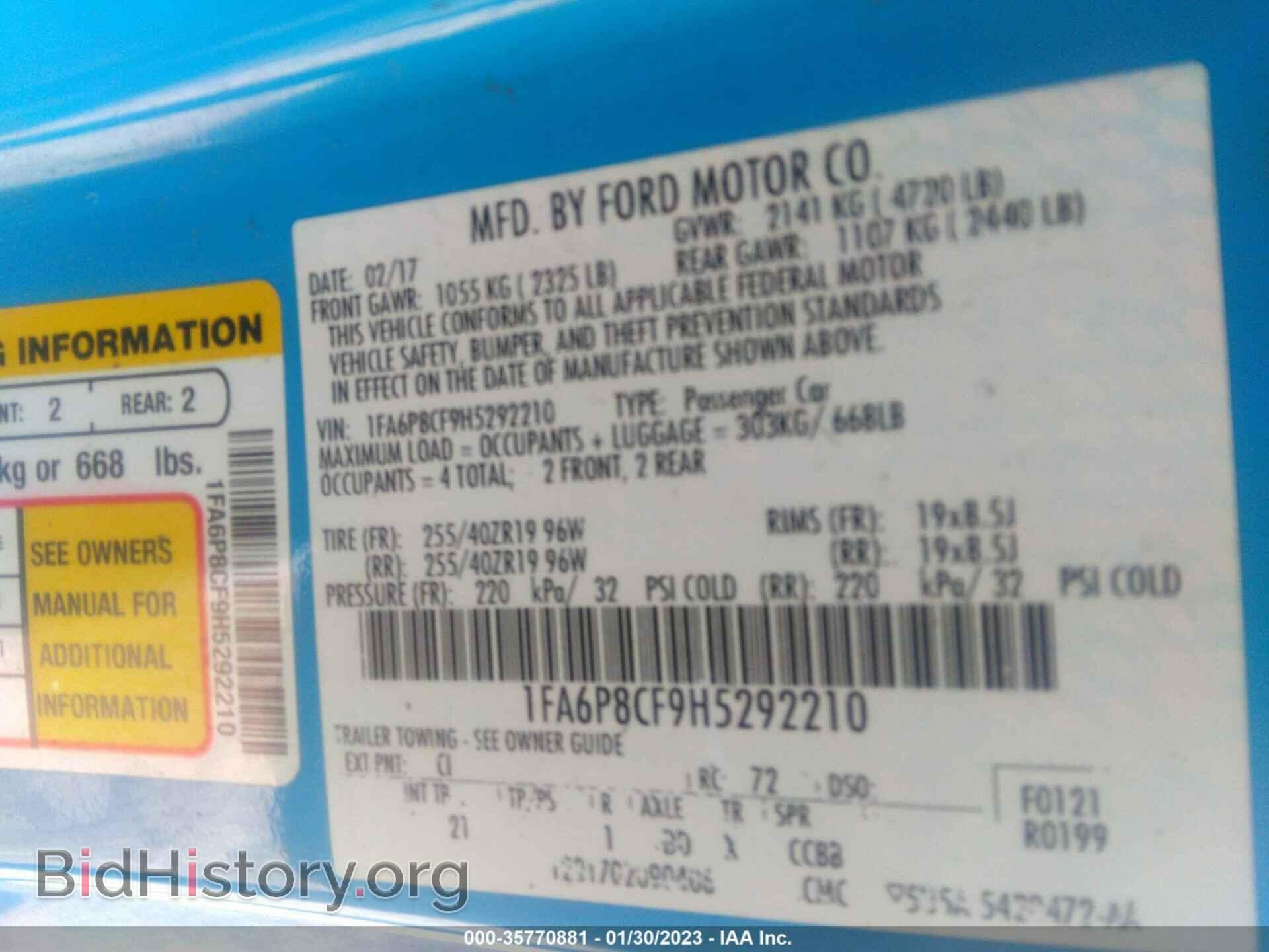 2017 FORD MUSTANG - VIN: 1FA6P8CF9H5292210 - Фото 9