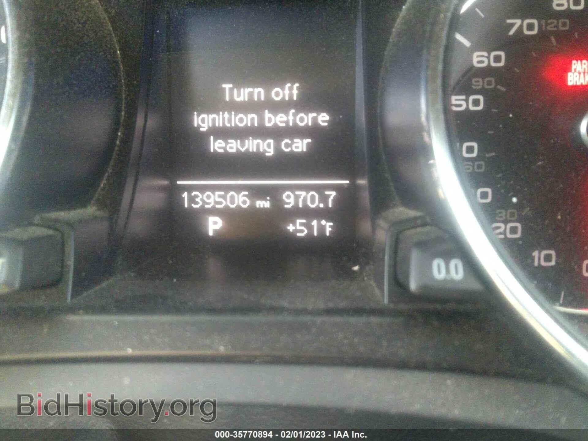 2016 AUDI A5 - VIN: WAUD2AFH7GN004233 - Photo 7