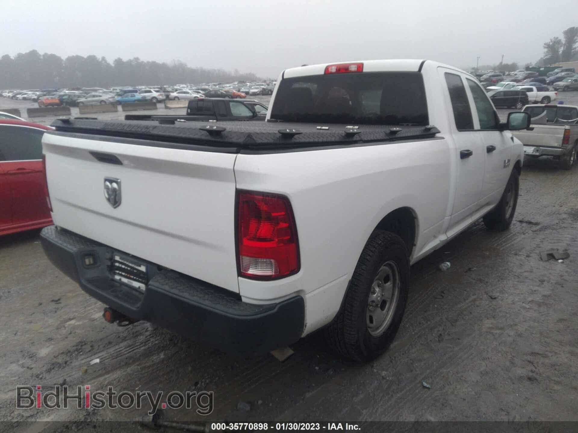 2014 RAM 1500 - VIN: 1C6RR6FG3ES194644 - Фото 4