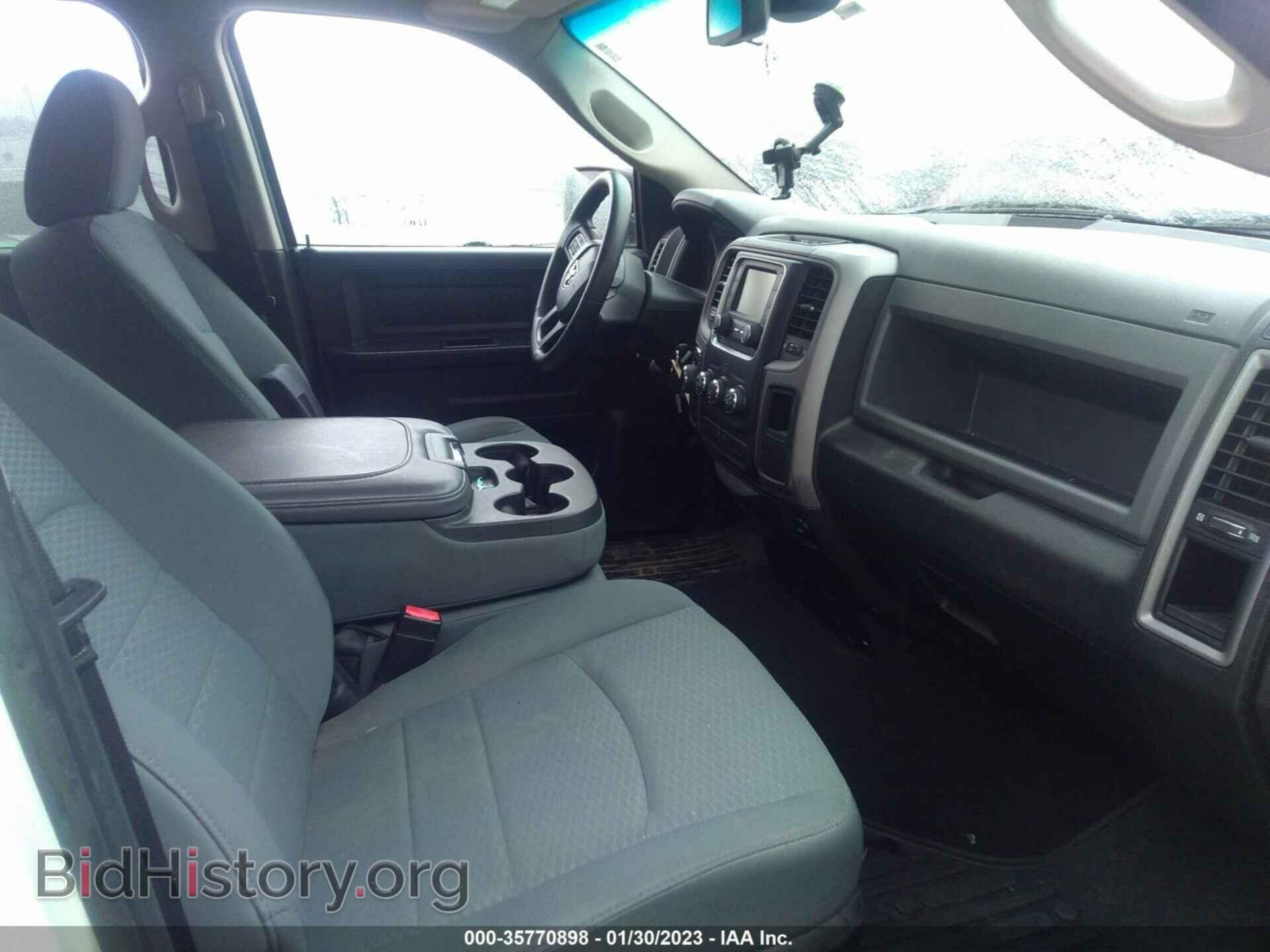 2014 RAM 1500 - VIN: 1C6RR6FG3ES194644 - Фото 5