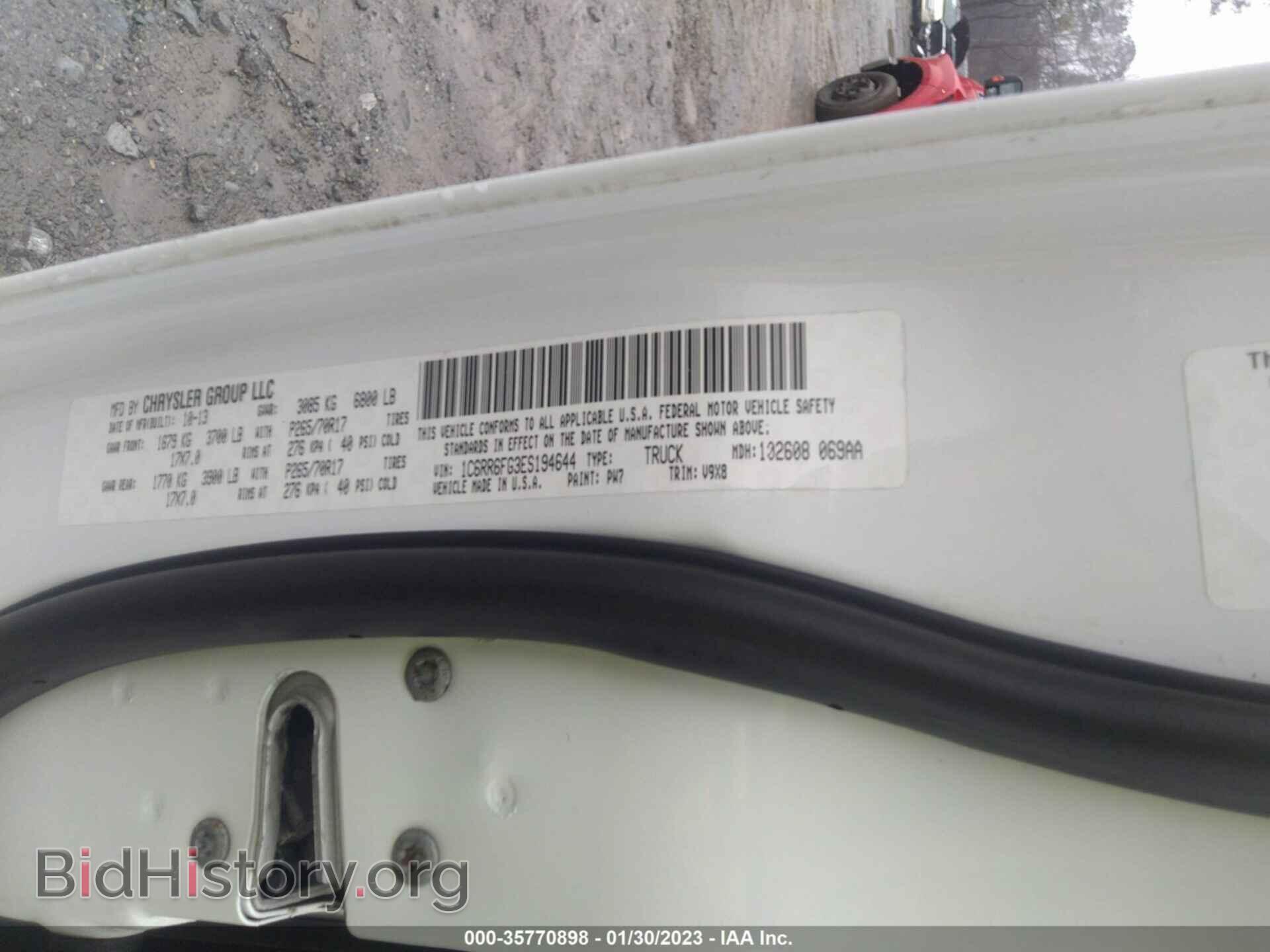 2014 RAM 1500 - VIN: 1C6RR6FG3ES194644 - Фото 9