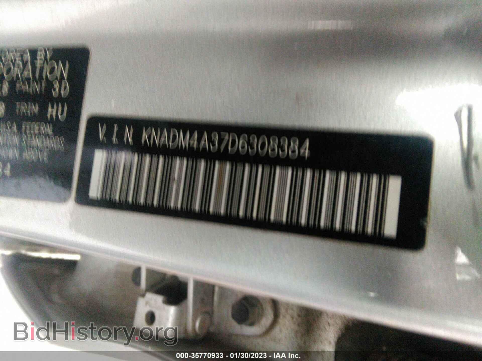 2013 KIA RIO - VIN: KNADM4A37D6308384 - Фото 9