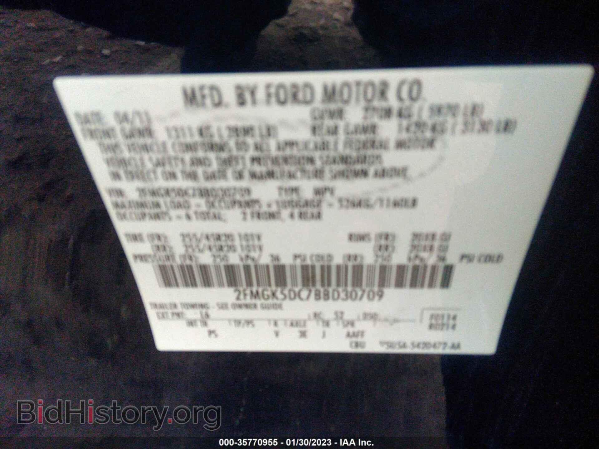 2011 FORD FLEX - VIN: 2FMGK5DC7BBD30709 - Photo 9