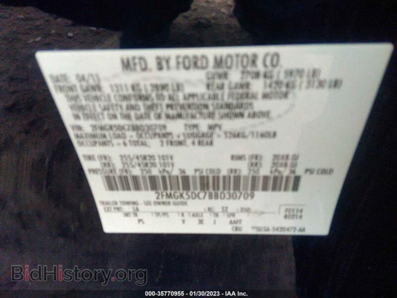 2011 Ford FLEX (VIN 2FMGK5DC7BBD30709) — фото 9 из 11