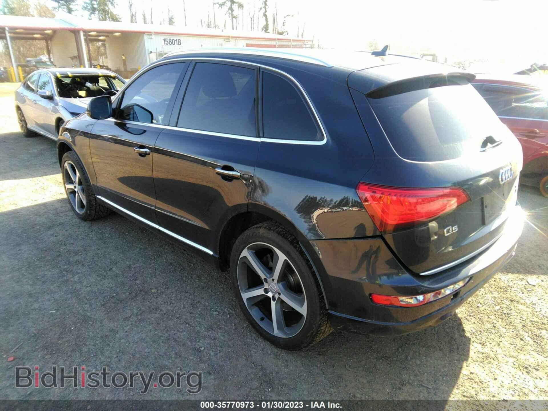 2015 AUDI Q5 - VIN: WA1CMAFP2FA039035 - Фото 3
