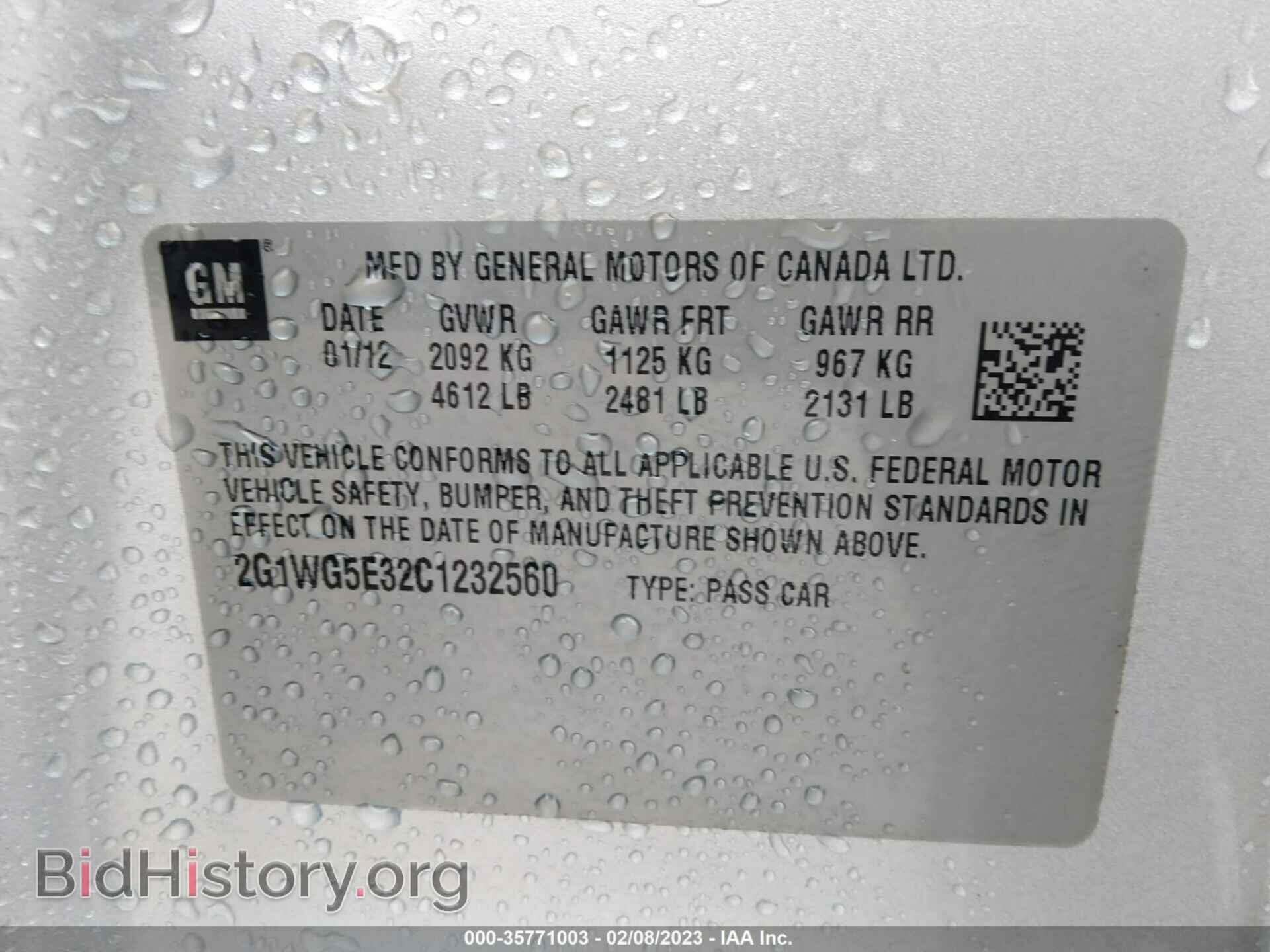 2012 CHEVROLET IMPALA - VIN: 2G1WG5E32C1232560 - Фото 9