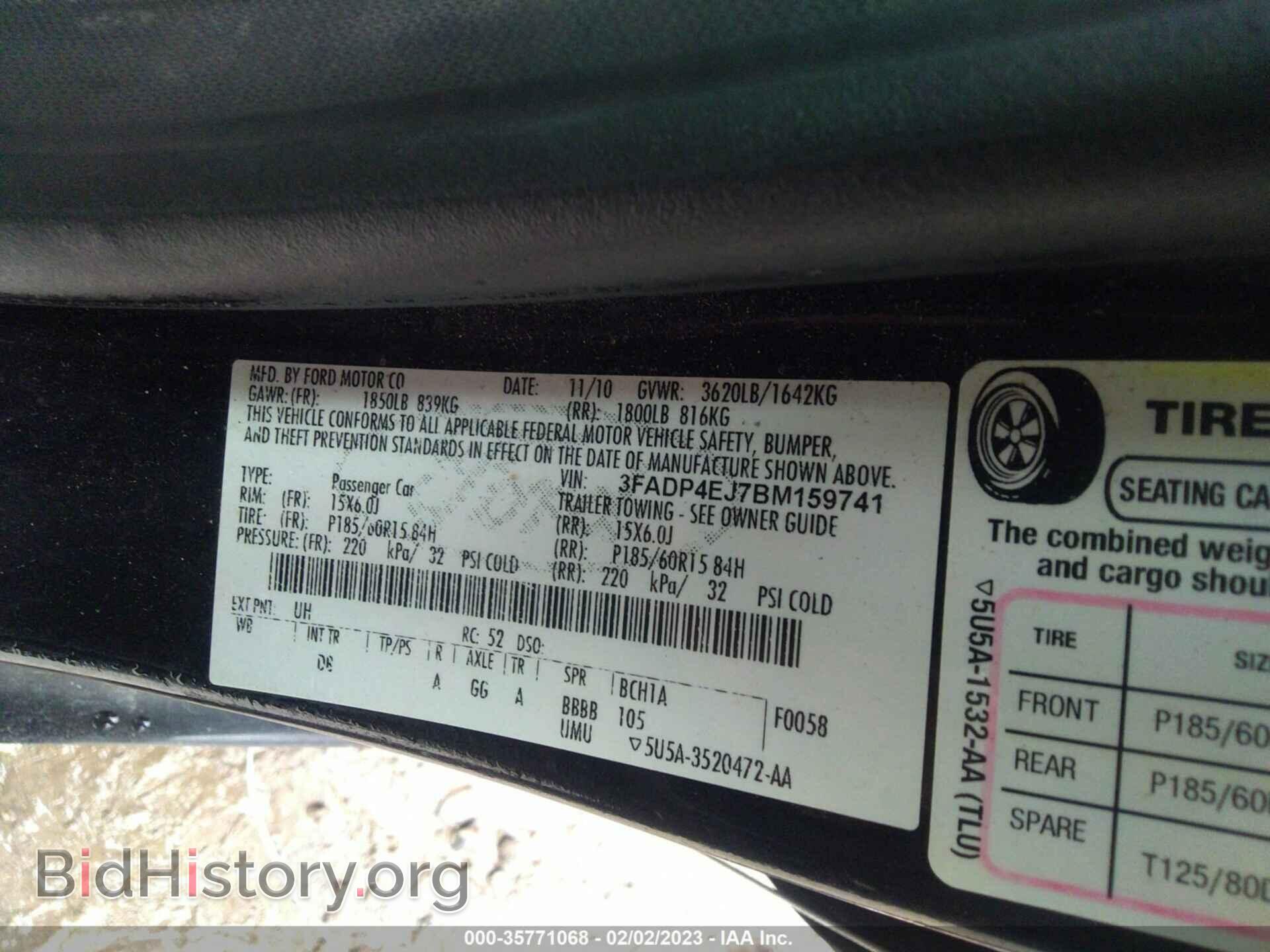 2011 FORD FIESTA - VIN: 3FADP4EJ7BM159741 - Фото 9