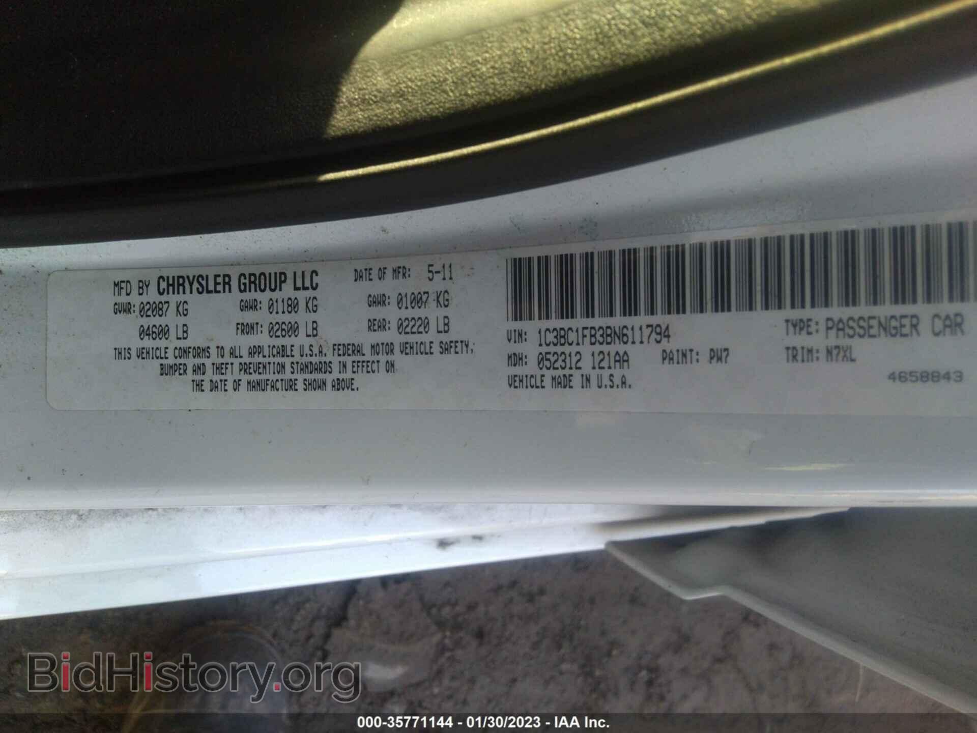 2011 CHRYSLER 200 - VIN: 1C3BC1FB3BN611794 - Фото 9