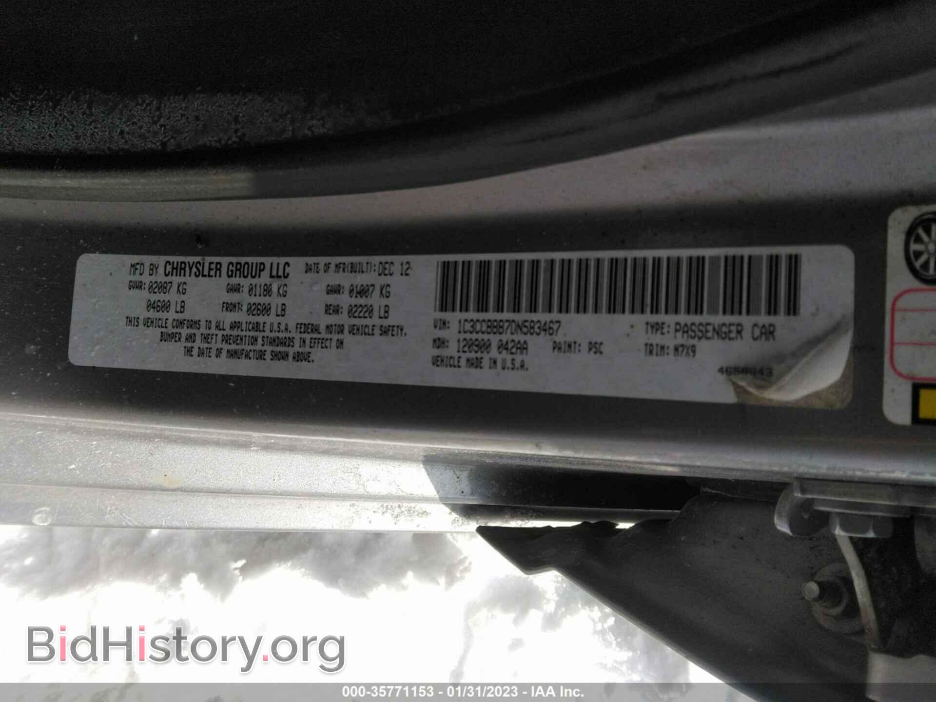 2013 CHRYSLER 200 - VIN: 1C3CCBBB7DN583467 - Photo 9