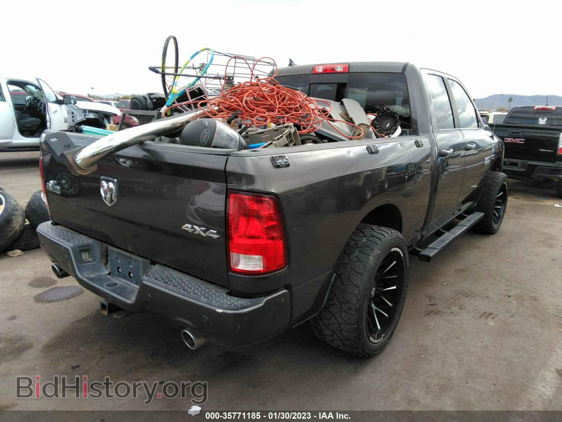 2015 RAM 1500 - VIN: 1C6RR7GM6FS694065 - Фото 4