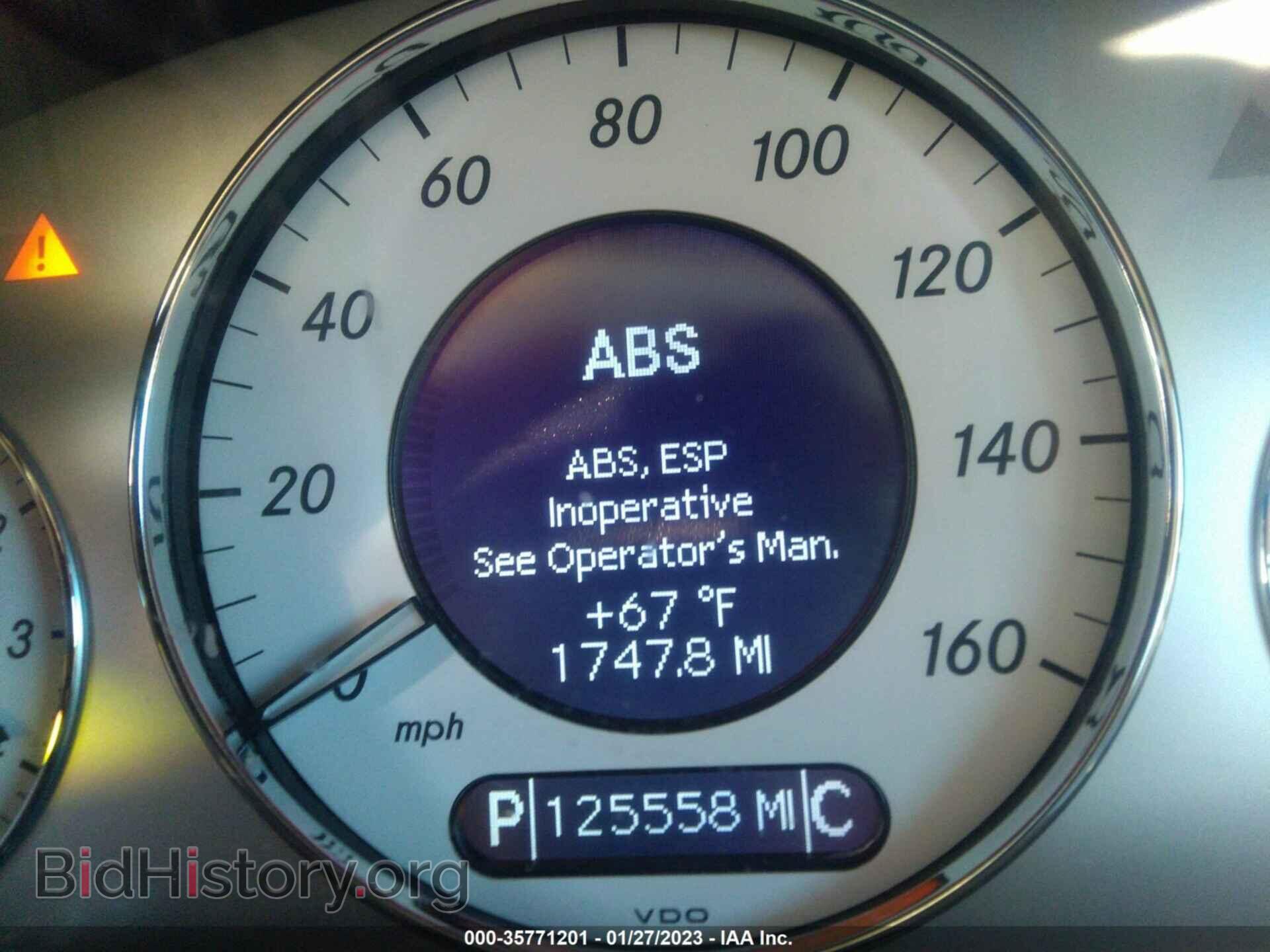 2009 MERCEDES-BENZ E-CLASS - VIN: WDBUF56X59B413503 - Фото 7