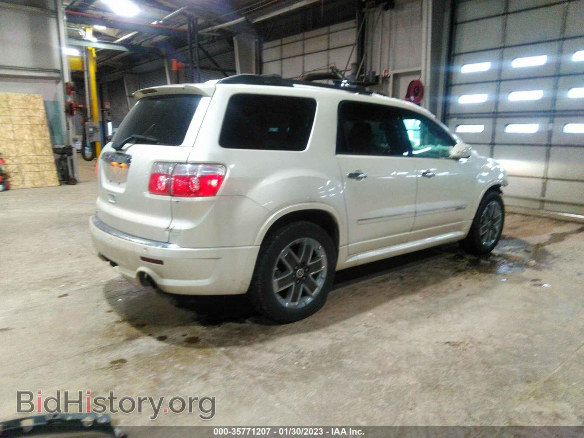 2012 GMC ACADIA - VIN: 1GKKRTED5CJ385215 - Фото 4
