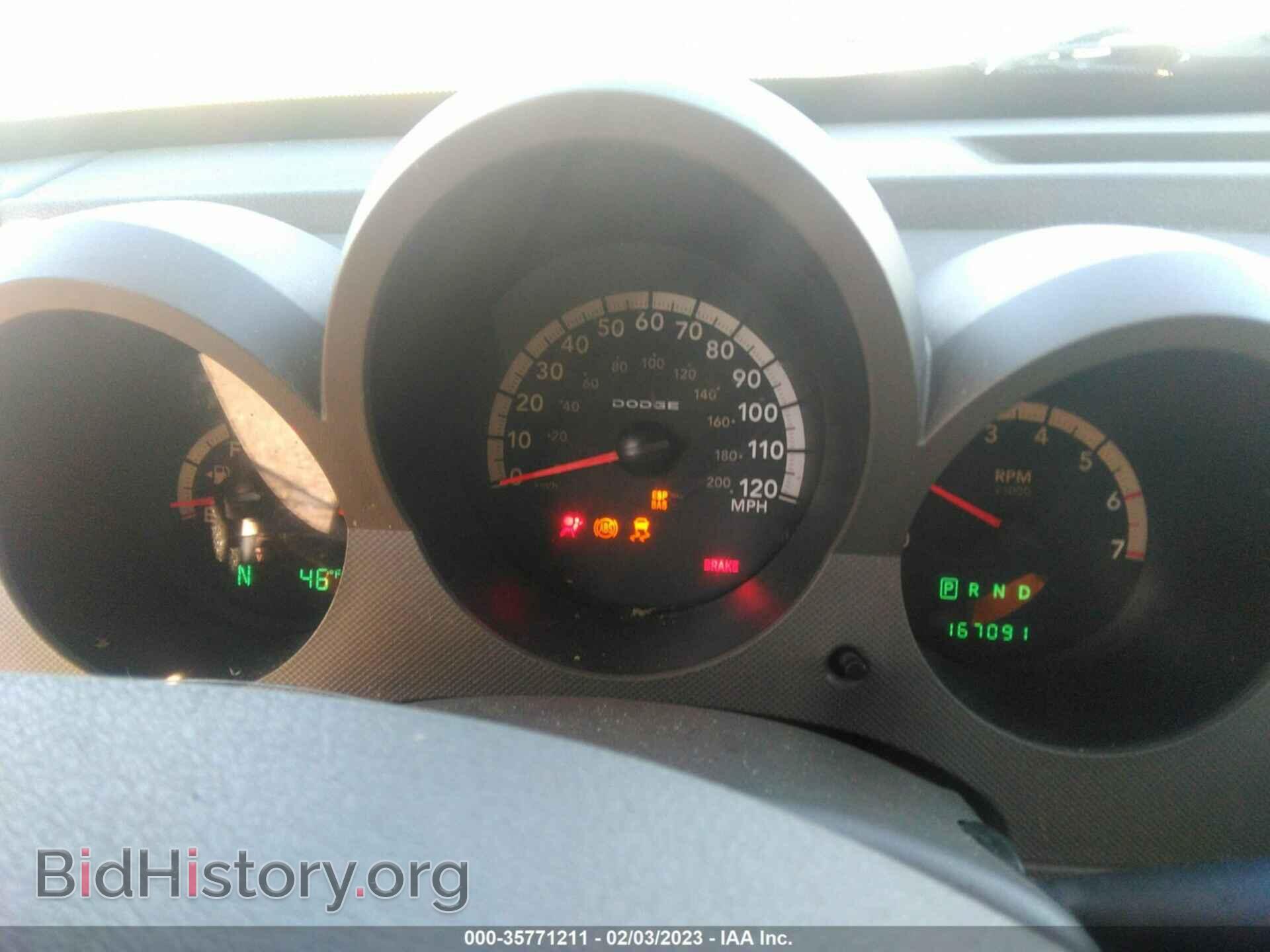 2007 DODGE NITRO - VIN: 1D8GT28K77W596188 - Фото 7