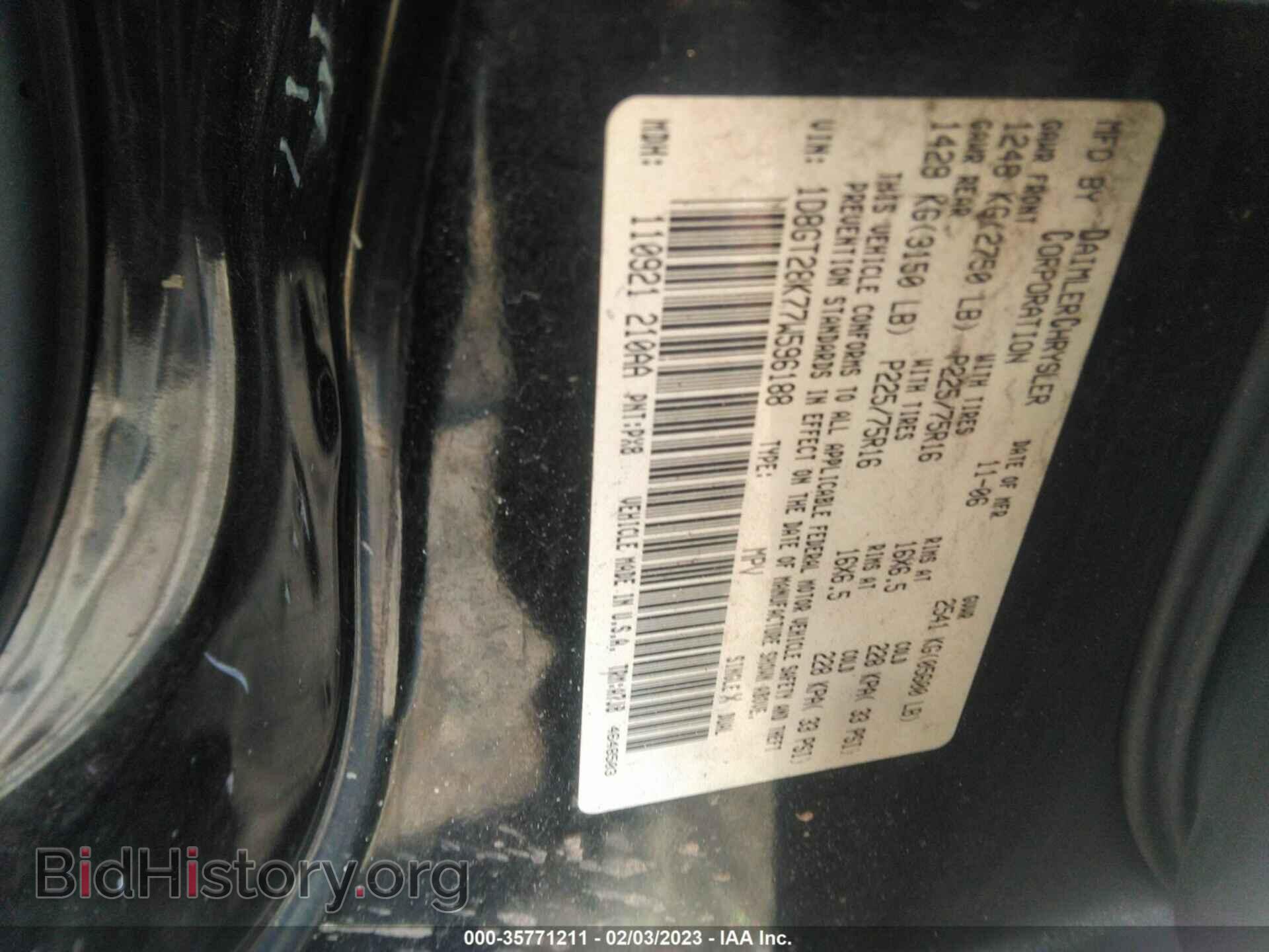2007 DODGE NITRO - VIN: 1D8GT28K77W596188 - Фото 9